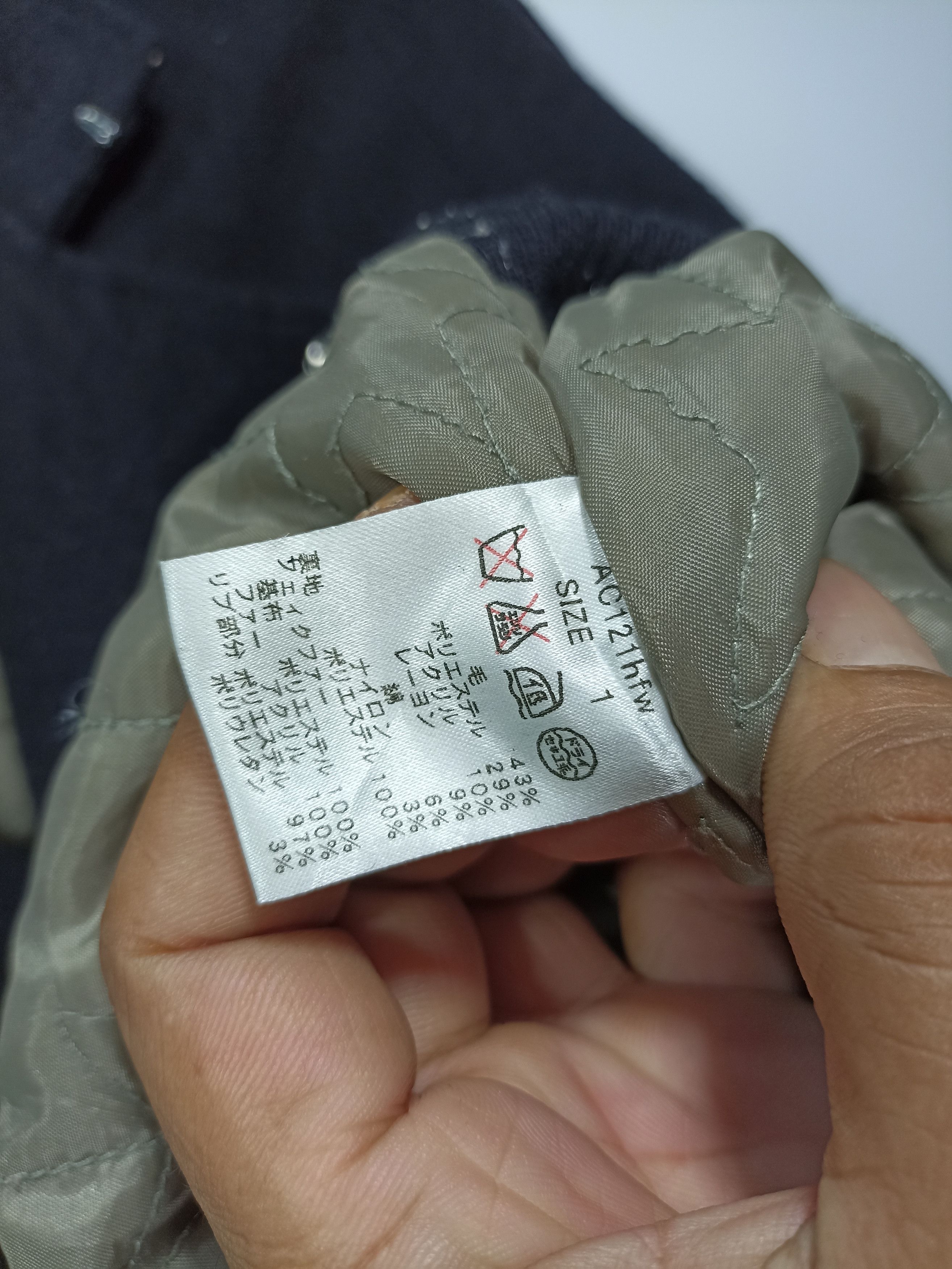 Japanese Brand × Vintage World wide love! Wool Bike Jacket Size US S / EU 44-46 / 1 - 6 Thumbnail