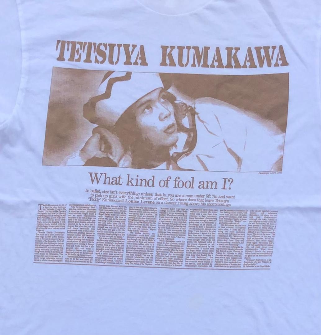 Band Tees × Japanese Brand × Vintage vintage tee TETSUYA KUMAKAWA B5 Size US L / EU 52-54 / 3 - 2 Thumbnail