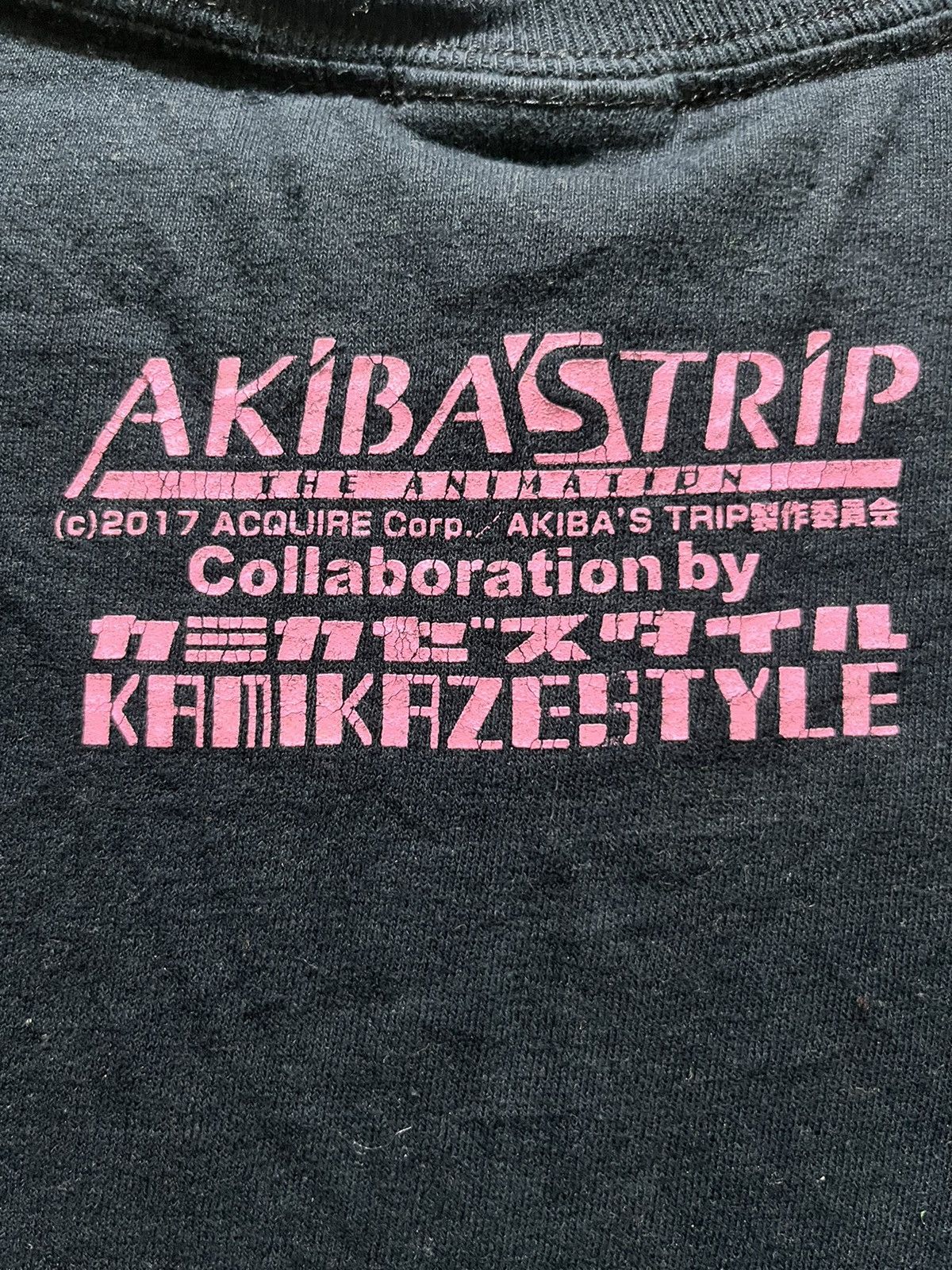 Anime × Vintage Akibastrip ft12 Size US M / EU 48-50 / 2 - 6 Thumbnail