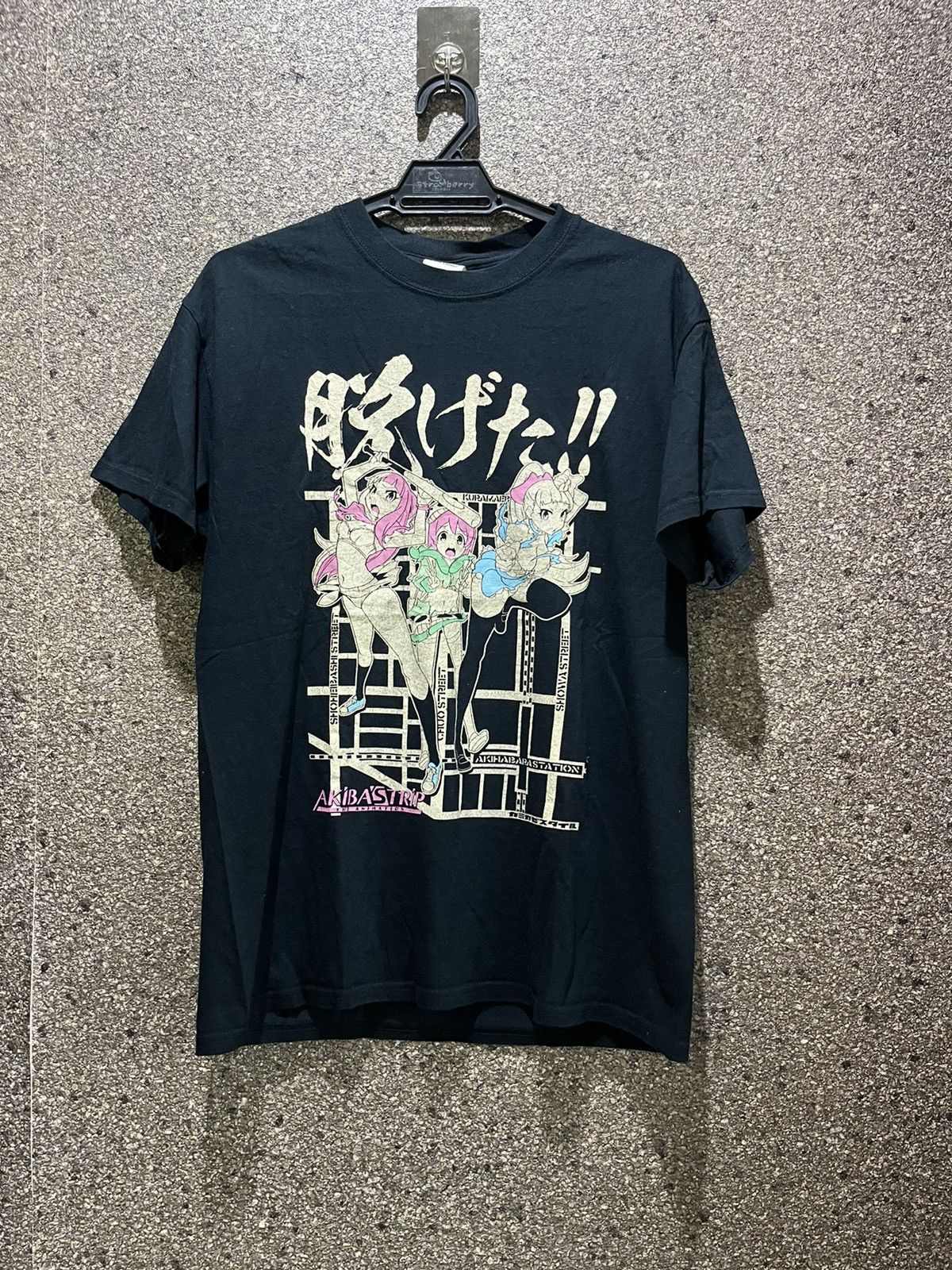 Anime × Vintage Akibastrip ft12 Size US M / EU 48-50 / 2 - 1 Thumbnail