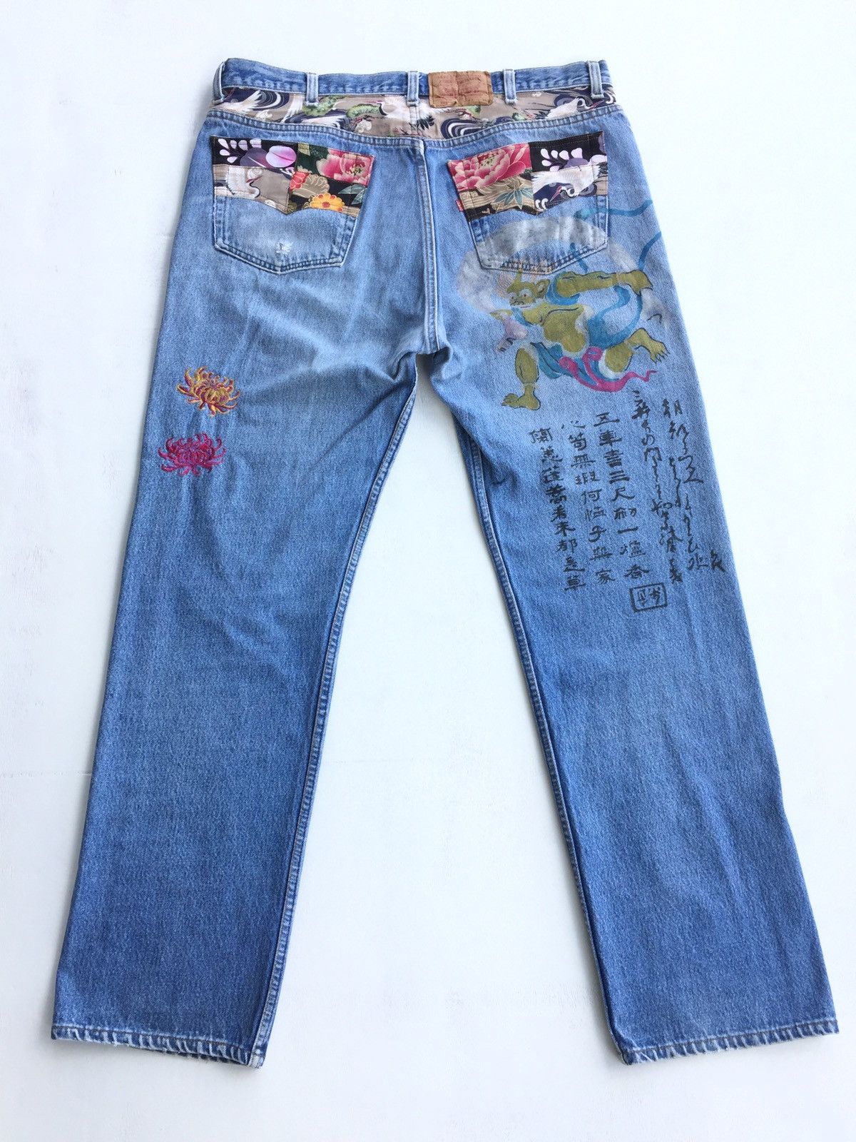 💥last call💥Vintage Levi’s 90s Inspired Sukajan Kapital Style