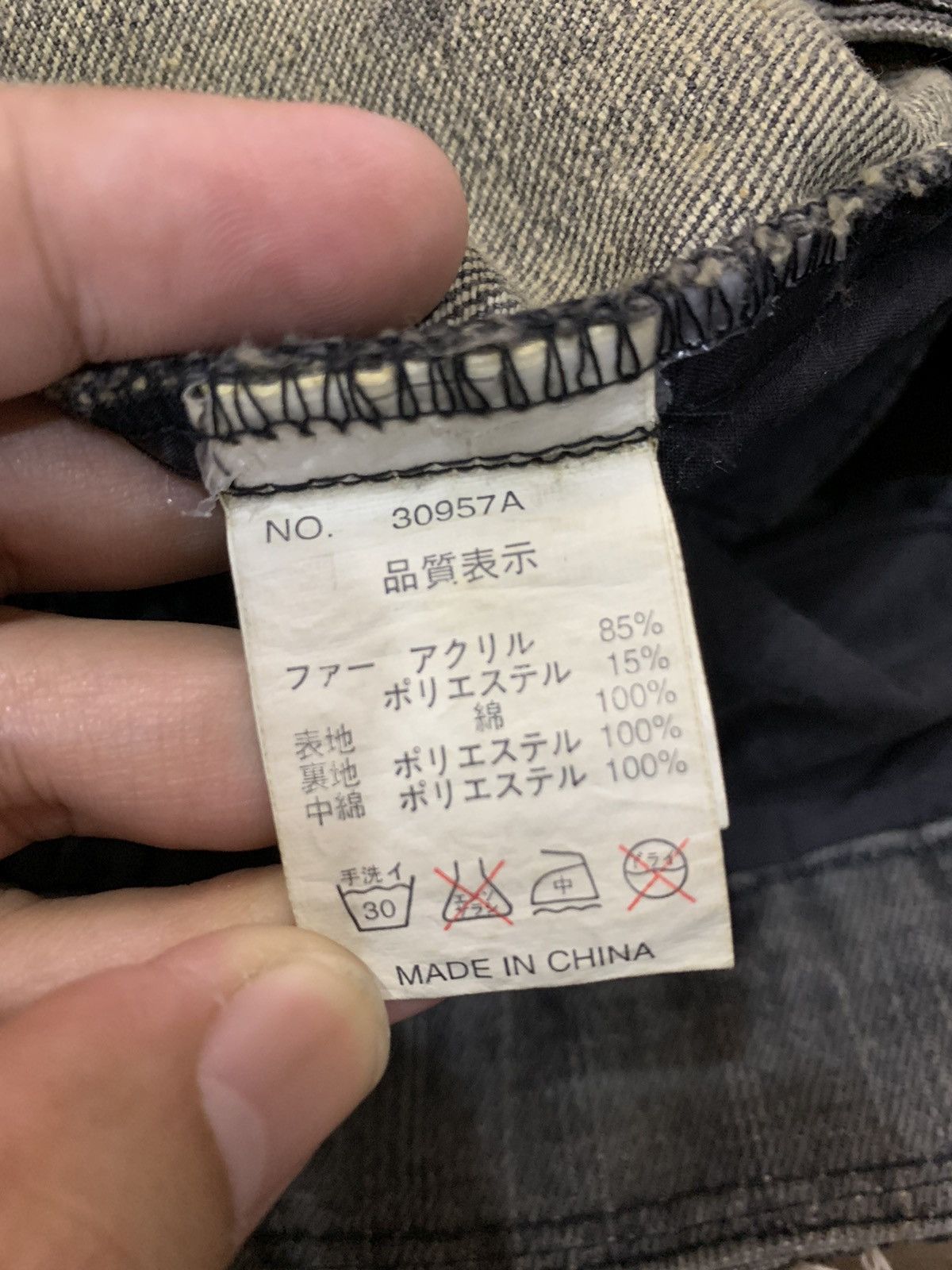 Japanese Brand IN THE ATTIC HOMME PATCHES PUNK DENIM JACKET Size US L / EU 52-54 / 3 - 10 Thumbnail