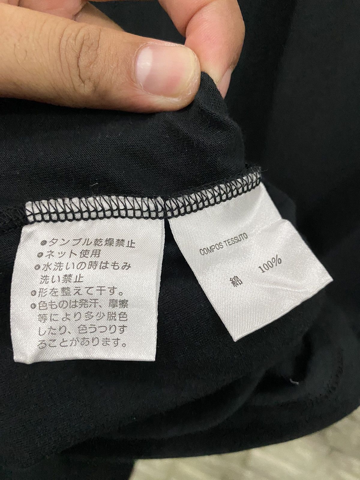 Emporio Armani Emporio Armani T-Shirt Size US M / EU 48-50 / 2 - 6 Thumbnail
