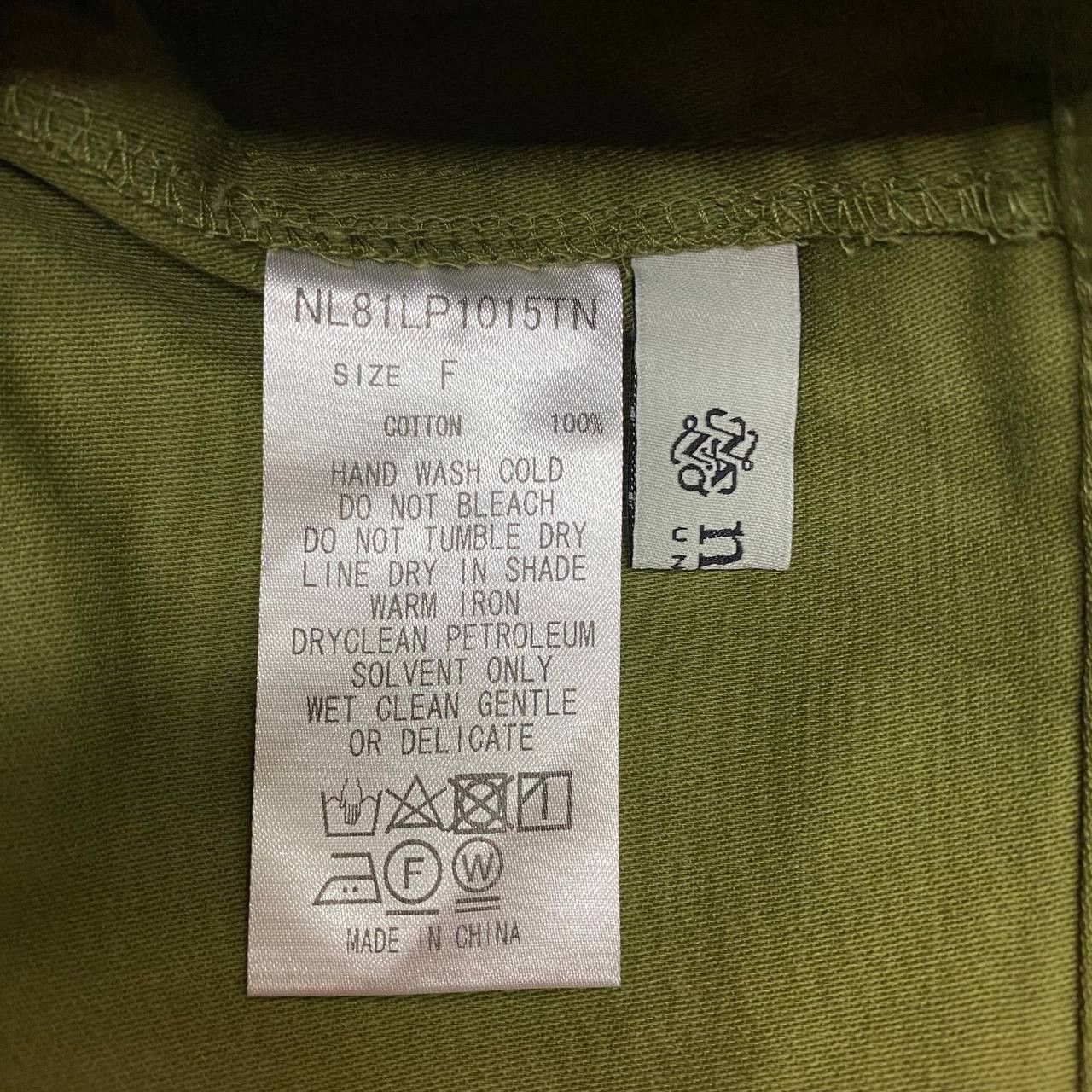 Japanese Brand × NANO universe X359 JAPAN NANO UNIVERSE ARMY BAKER PANTS Size US 28 / EU 44 - 5 Thumbnail