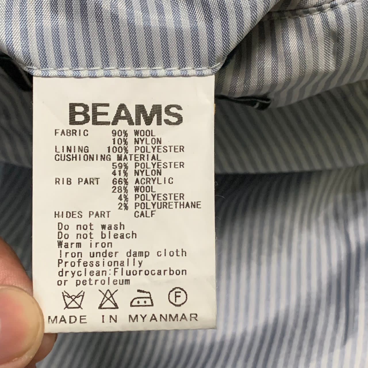 Japanese Brand Clothes made by beams jacket Size US S / EU 44-46 / 1 - 10 Thumbnail