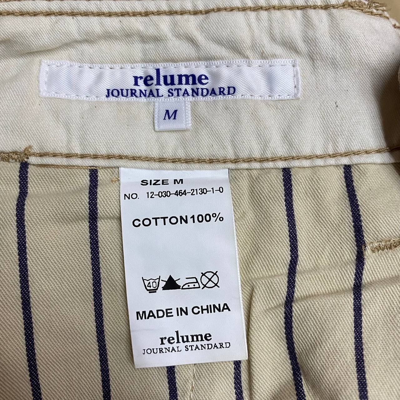 Japanese Brand × Journal Standard X376 JAPAN RELUME X JOURNAL STANDARD SLIMFIT KHAKIS PANTS Size US 32 / EU 48 - 7 Thumbnail