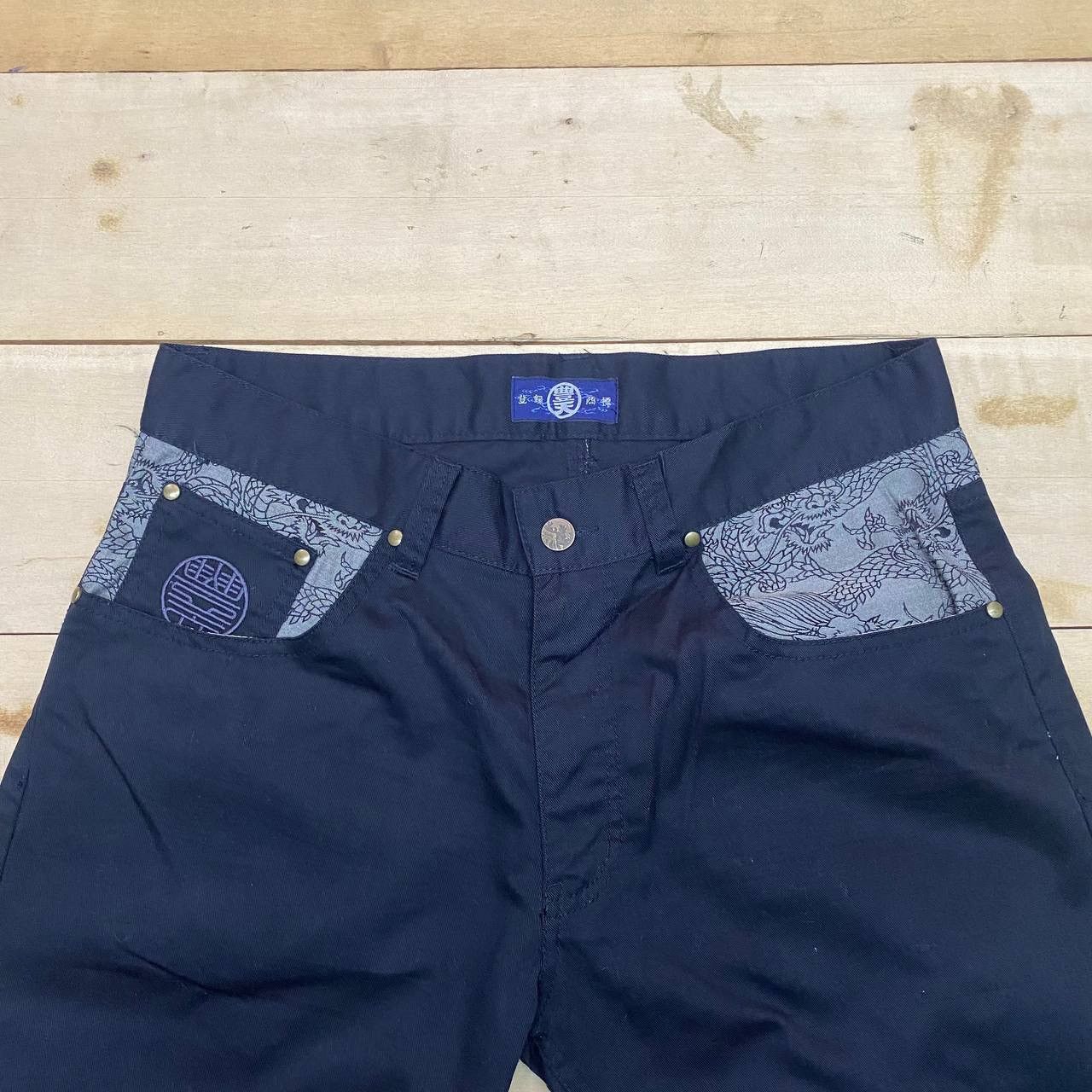 Japanese Brand X380 VTG JAPANESE TRADITIONAL SUKARJAN DRAGONS PANTS Size US 32 / EU 48 - 4 Thumbnail