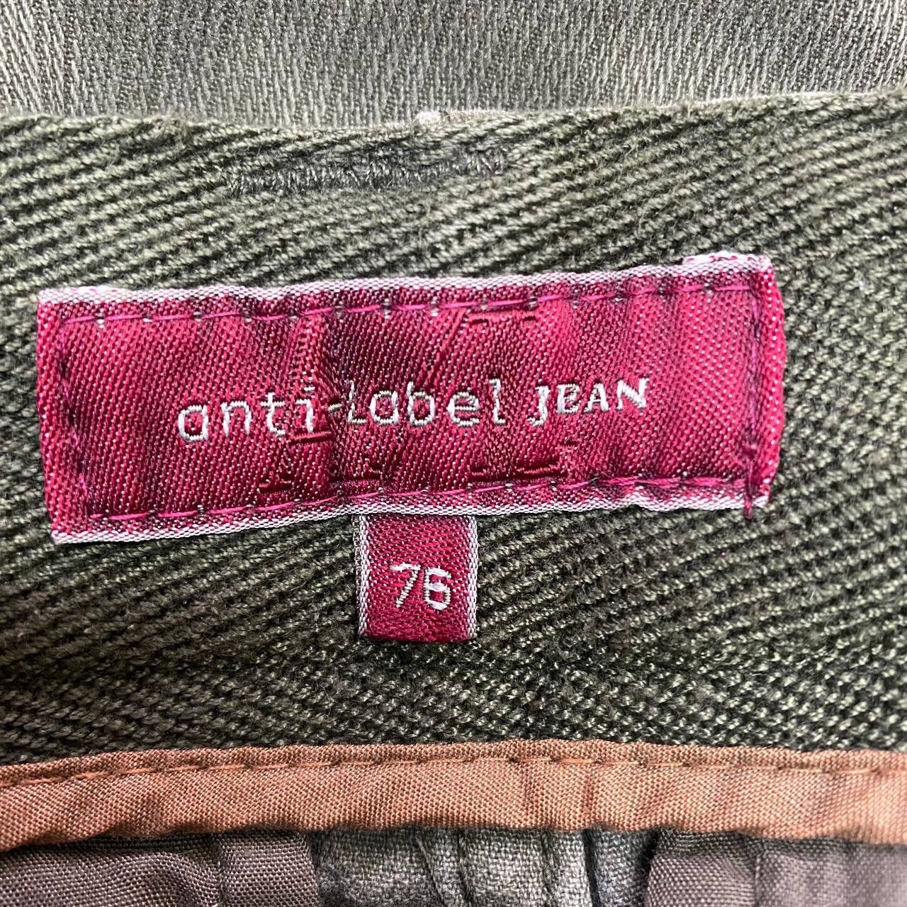 Vintage X383 JAPAN ANTI-LABEL JEAN FADED CARGO PANTS Size US 33 - 5 Thumbnail