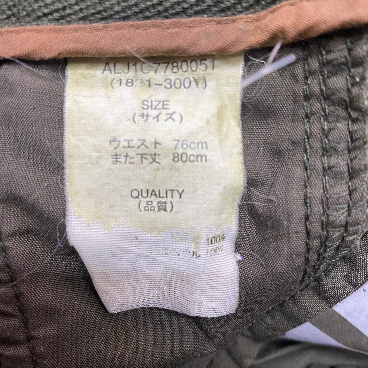 Vintage X383 JAPAN ANTI-LABEL JEAN FADED CARGO PANTS Size US 33 - 6 Thumbnail