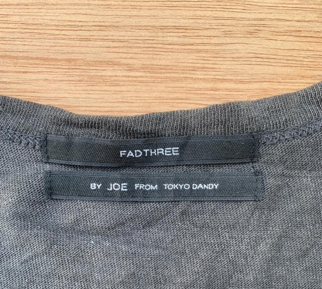 Japanese Brand Fad Three tokyo Dandy by Joe C3 Size US M / EU 48-50 / 2 - 4 Thumbnail