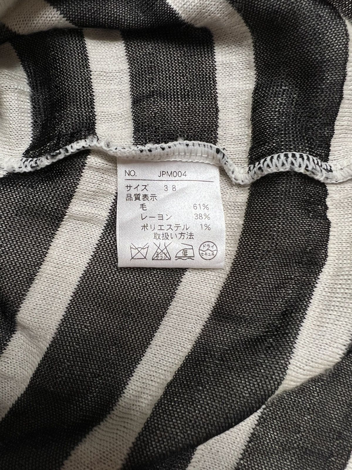 Jean Paul Gaultier Jean Paul Gaultier for SEPT PREMIÈRES 2015 AW Stripe Sweater Size XS / US 0-2 / IT 36-38 - 10 Thumbnail