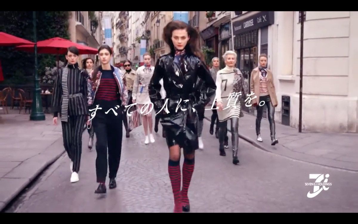 Jean Paul Gaultier Jean Paul Gaultier for SEPT PREMIÈRES 2015 AW Stripe Sweater Size XS / US 0-2 / IT 36-38 - 2 Thumbnail