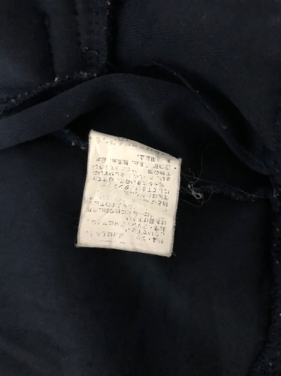 Japanese Brand Varied effect jacket Size US M / EU 48-50 / 2 - 9 Thumbnail