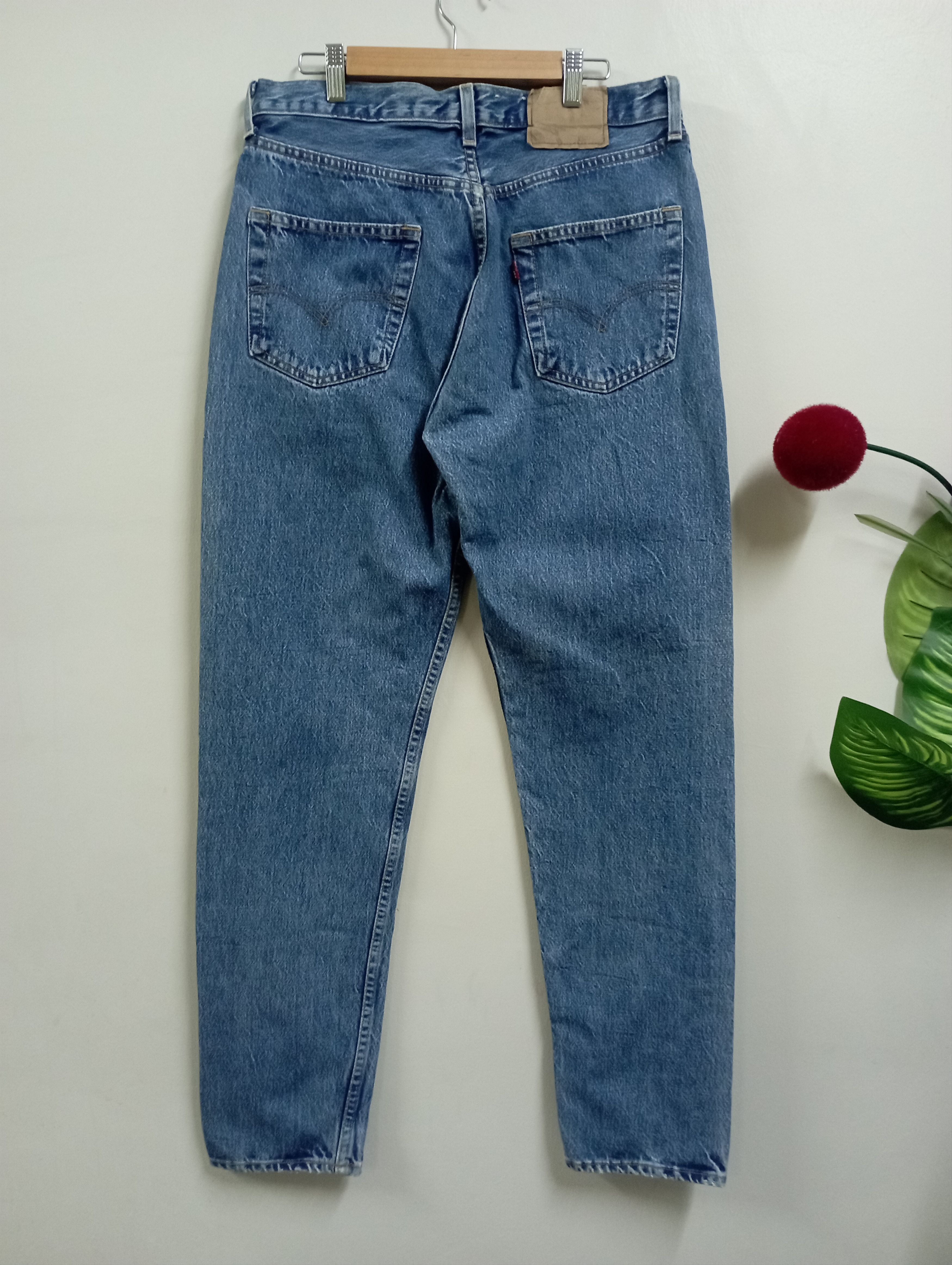 Baggy Levi's 510 Vintage Levi's 510 Buttons Blue Wash Jeans