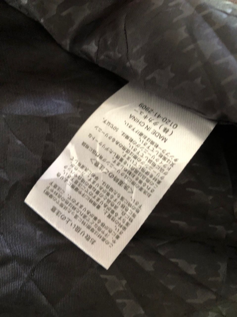 Japanese Brand Semantic design jacket Size S / US 4 / IT 40 - 8 Thumbnail