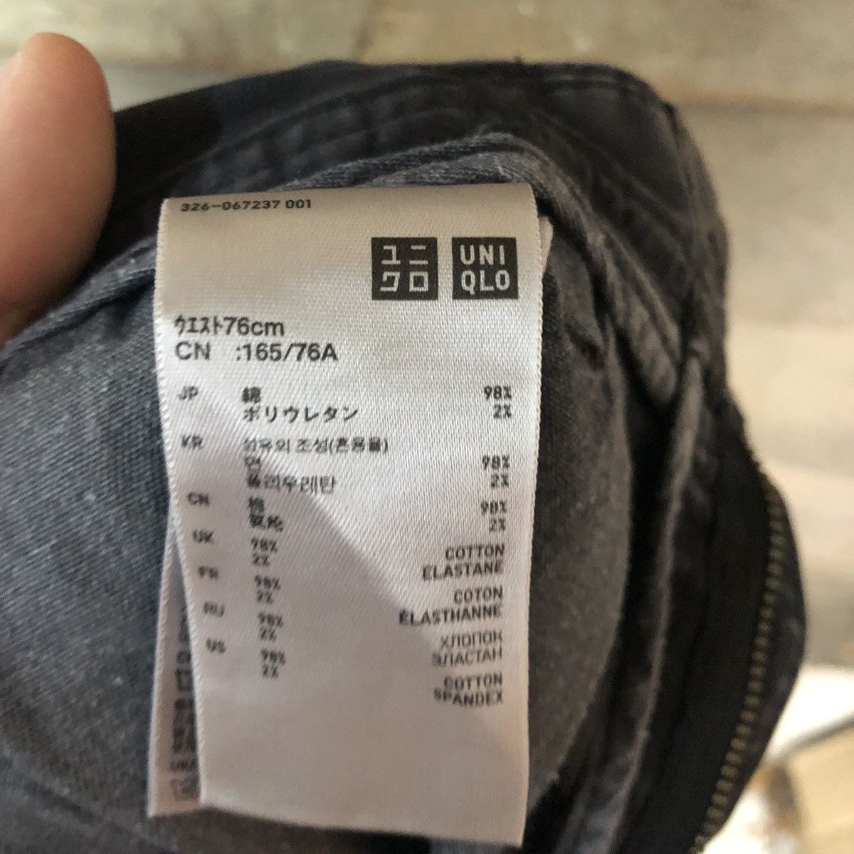 Japanese Brand × Uniqlo Uniqlo Dark Blue Multipocket Cargo Pants #c947 Size US 30 / EU 46 - 11 Thumbnail