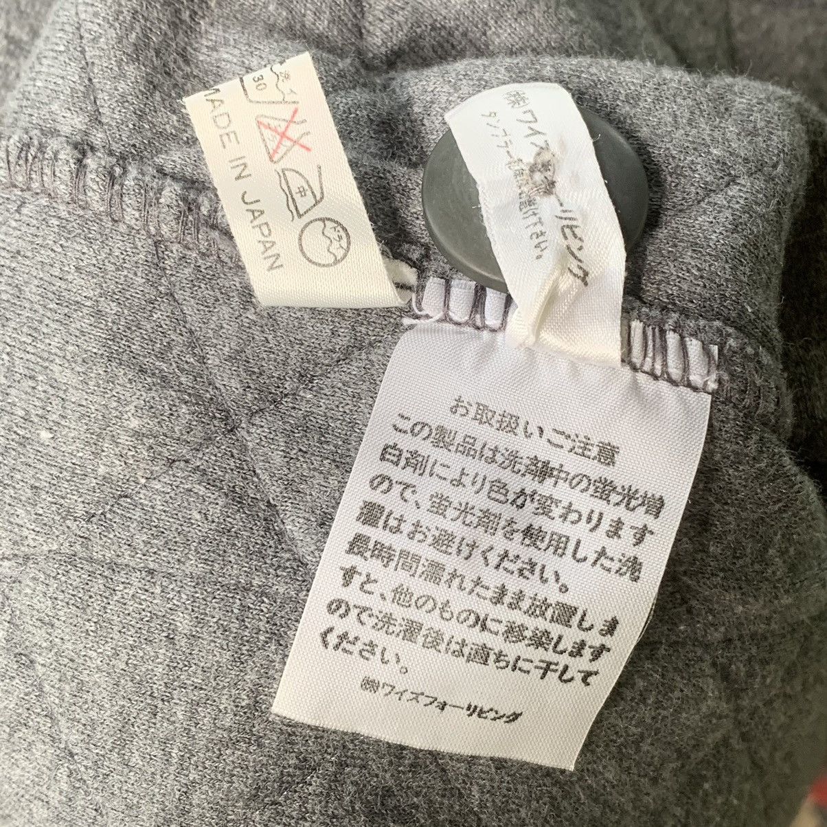Vintage × Y's × Yohji Yamamoto Ys For Living Cardigan Size L / US 10 / IT 46 - 10 Thumbnail