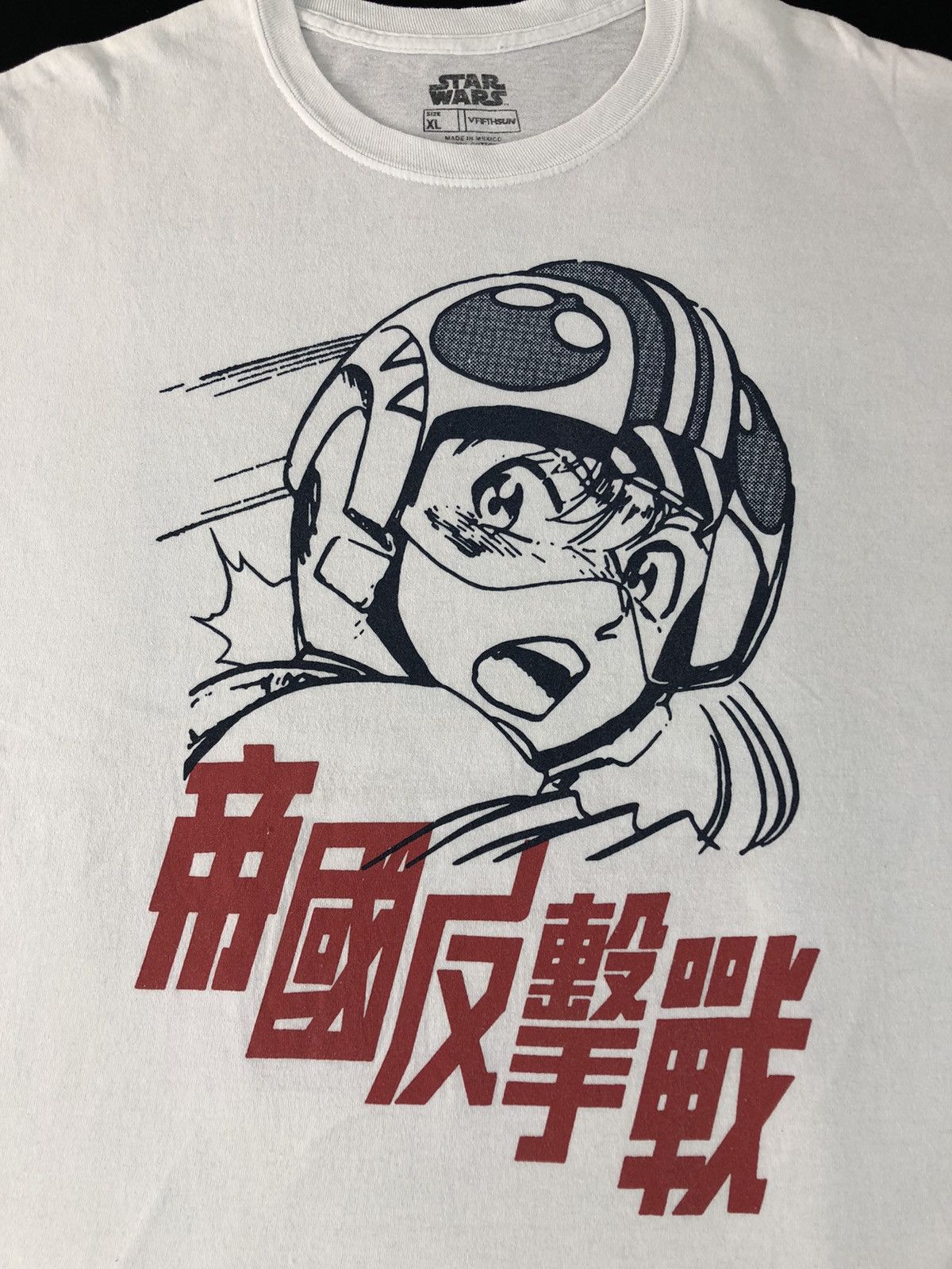 Anime × Star Wars Speed Racer X Star Wars The Empire Strike Back Side Tape Tee Size US XL / EU 56 / 4 - 4 Thumbnail