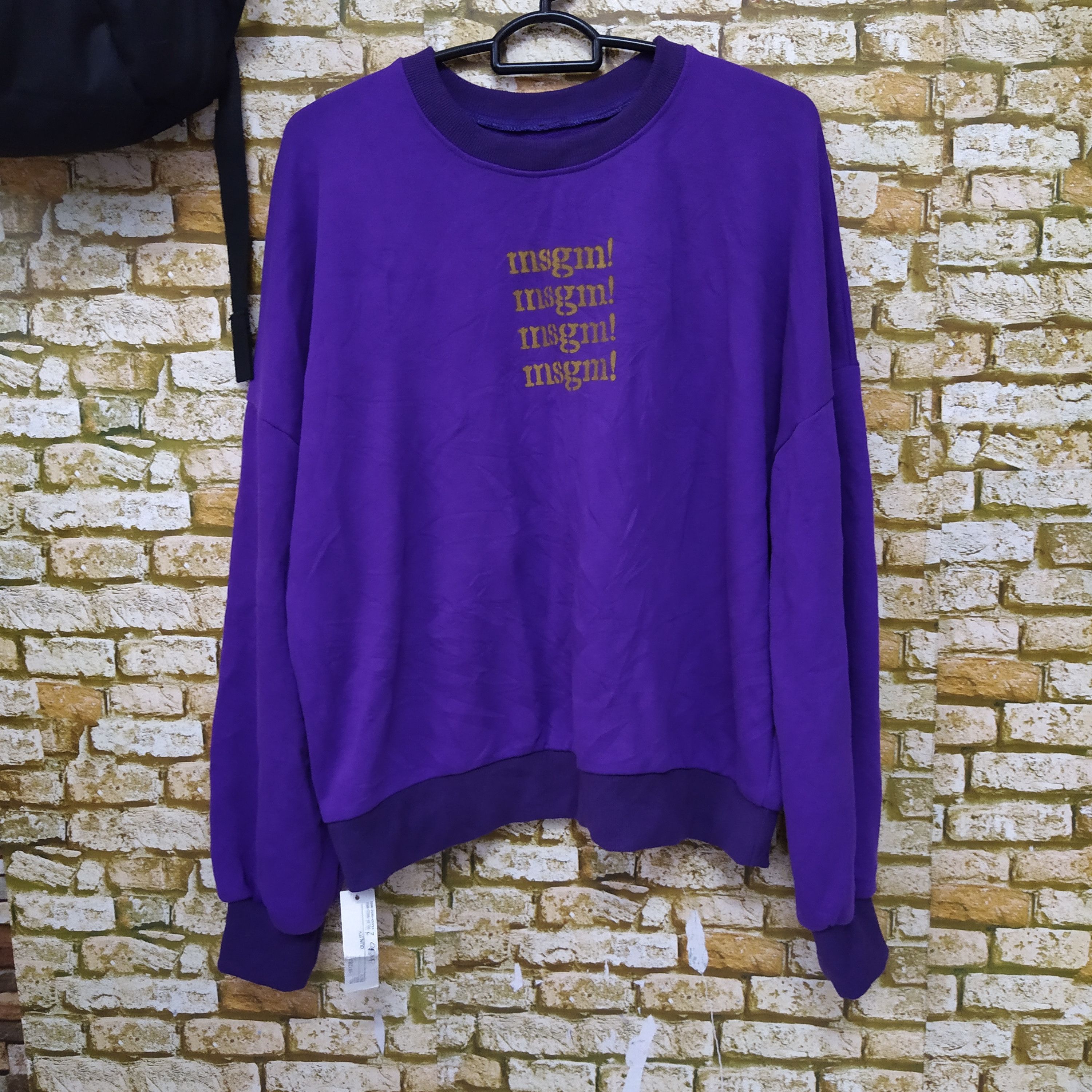 MSGM BAMBO 02 RUNAWAY SWEATSHIRT (D231)