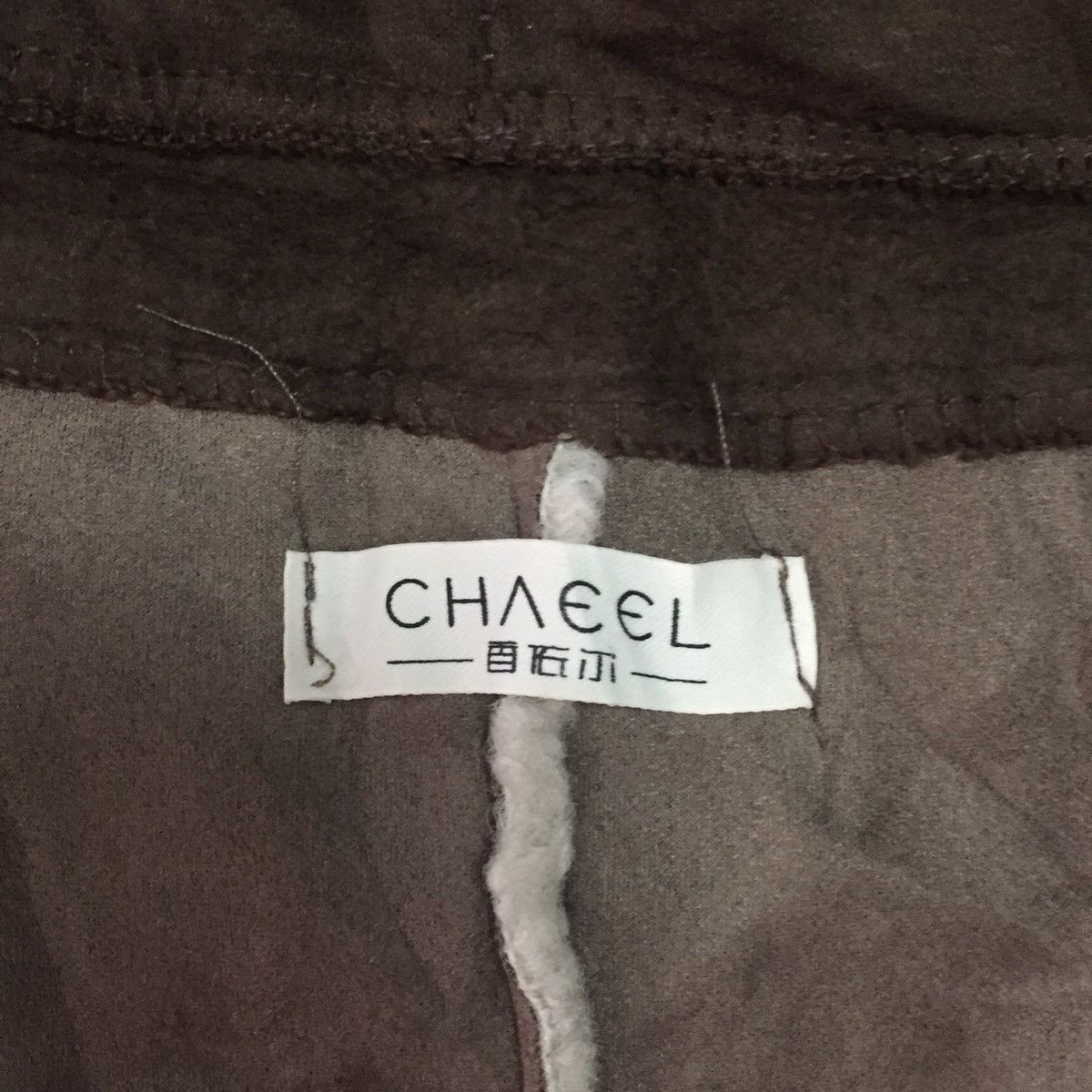 Japanese Brand RARE Design Chaeel Inside Out Fleece Zipper Hoodie Jacket Size US M / EU 48-50 / 2 - 16 Thumbnail