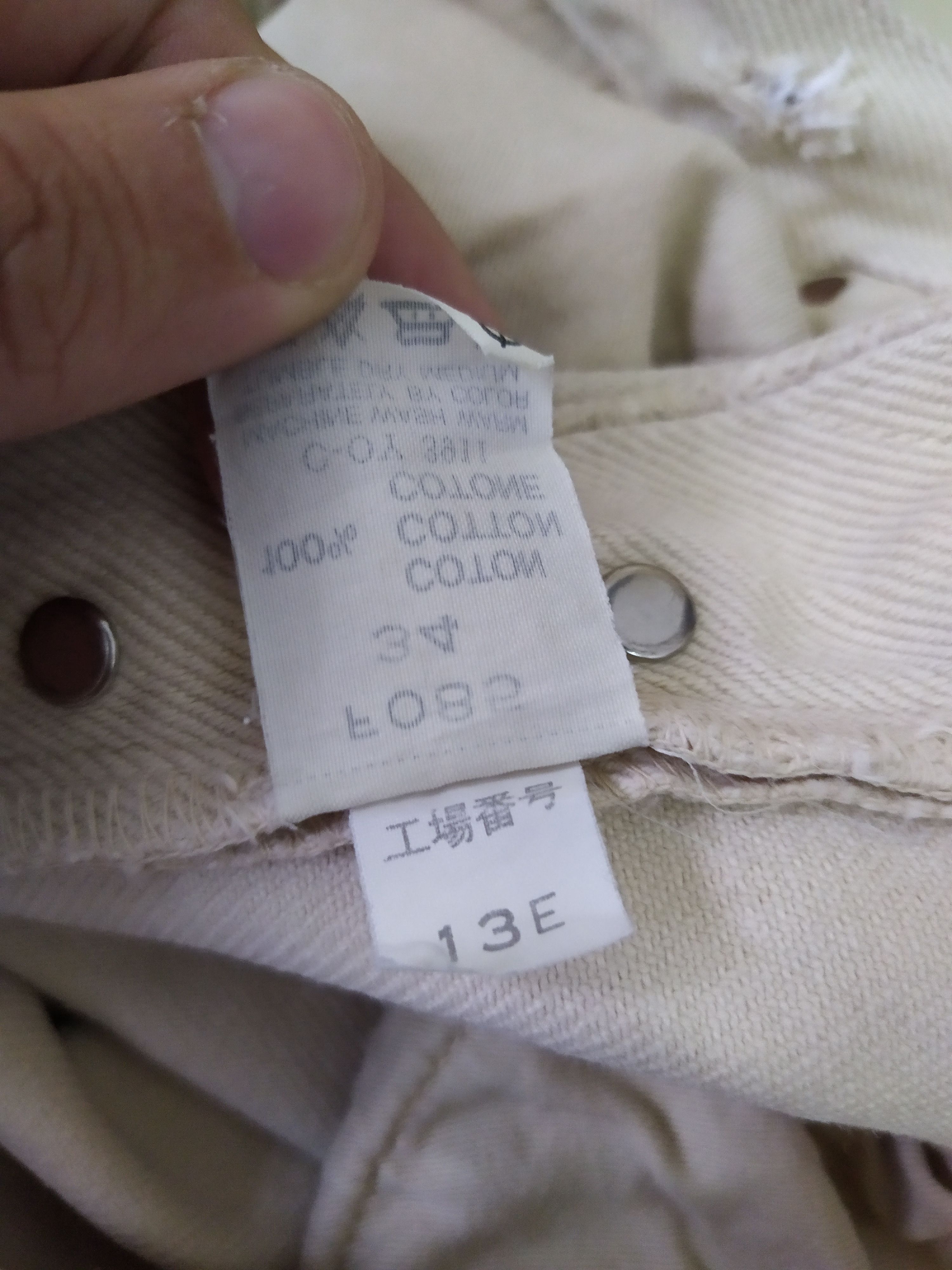 FOB Factory FOB FACTORY JAPAN SINGLE POCKET JEANS (B932) W35 Size US 35 - 8 Thumbnail