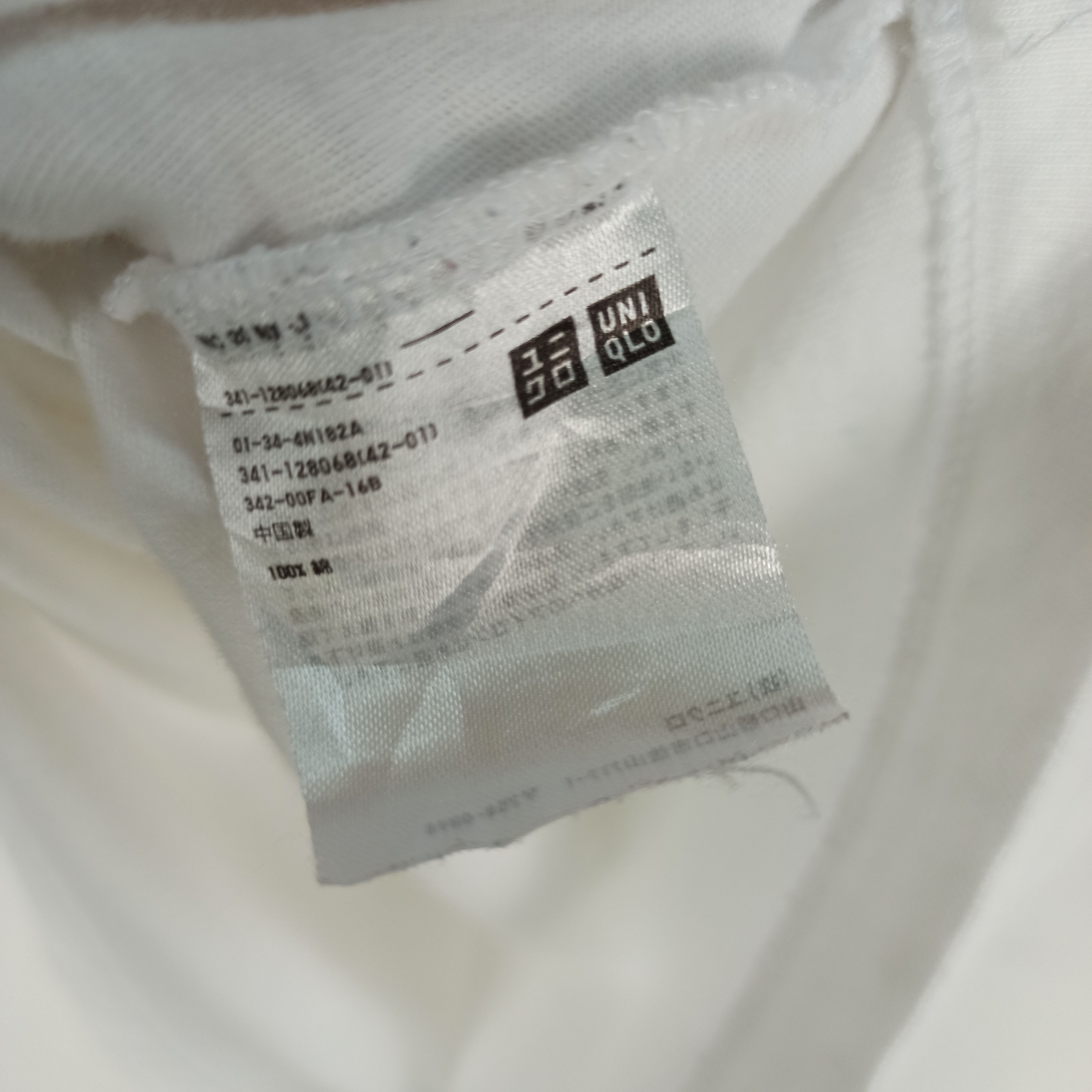 Japanese Brand 🔥Rare🔥 Pharrell Williams I Am Other The Same Is Lame Shirt Size US M / EU 48-50 / 2 - 7 Thumbnail