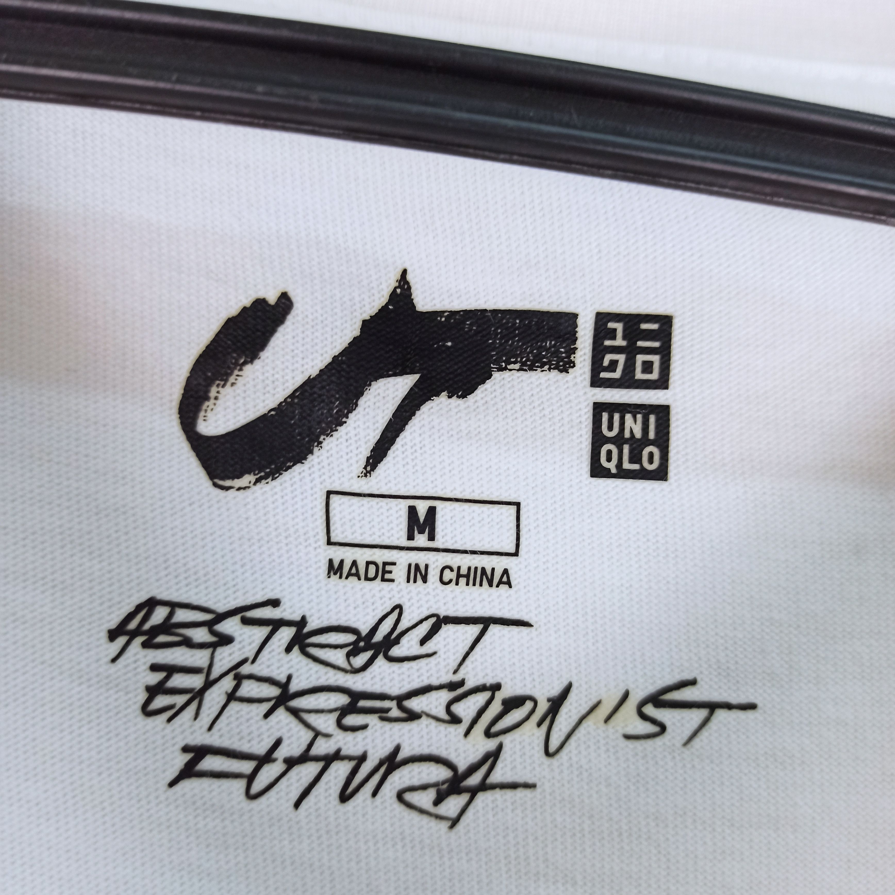 Futura × Uniqlo 🔥Rare🔥 Art Futura X Uniqlo White Tshirt Size US M / EU 48-50 / 2 - 10 Thumbnail