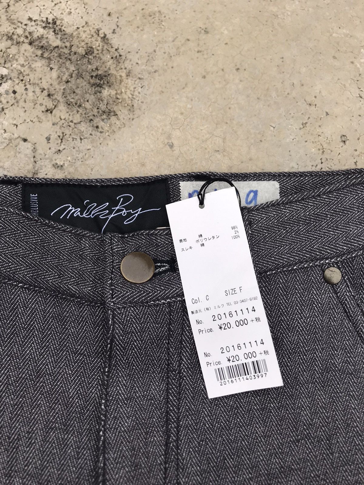 Japanese Brand Milkboy Japan Harringbone Twill Pant Size US 32 / EU 48 - 5 Thumbnail