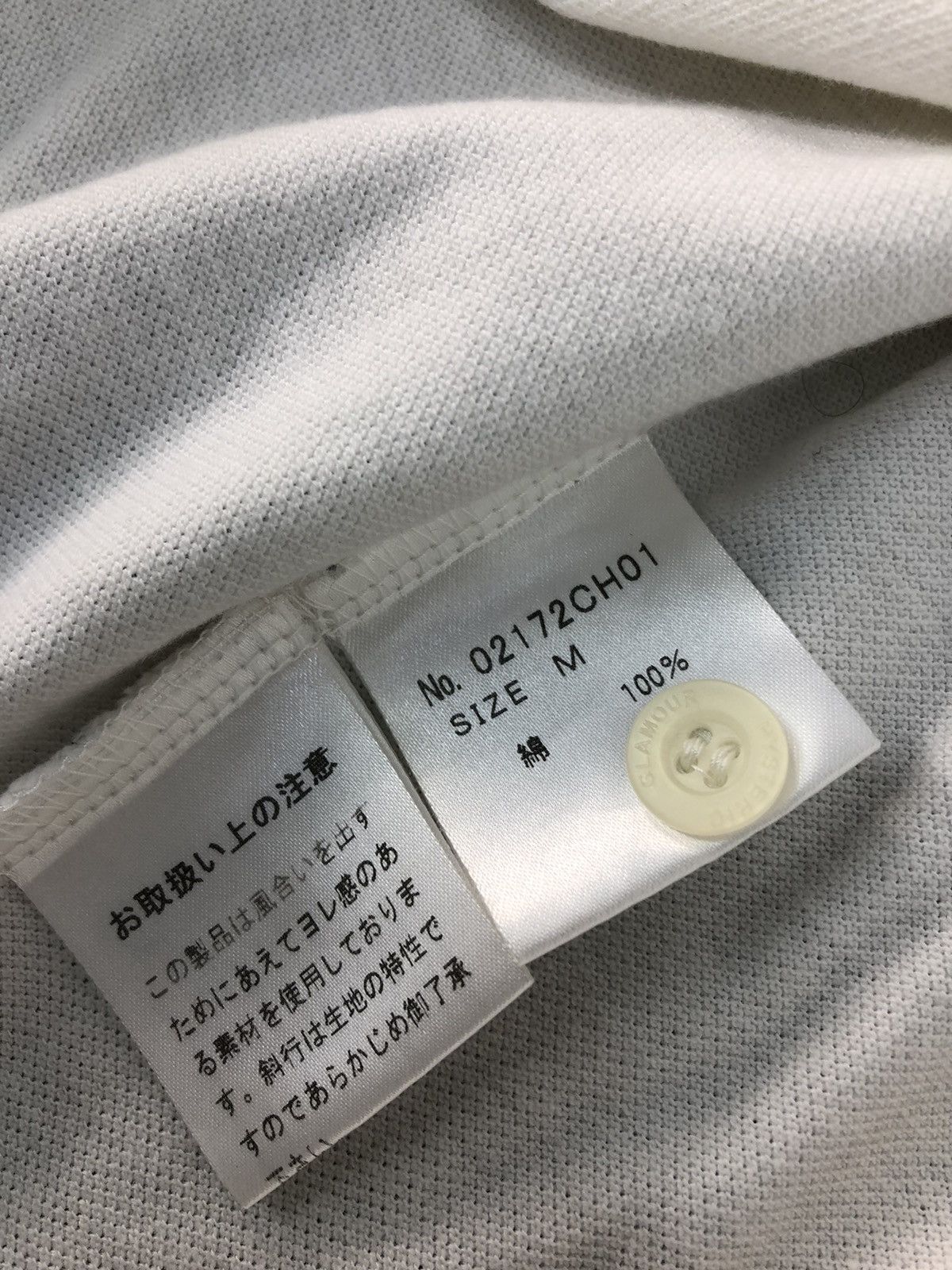 Hysteric Glamour × Japanese Brand Rare Hysteric Glamour Maximum Sounds Graphic Screen Polo Tee Size M / US 6-8 / IT 42-44 - 7 Thumbnail