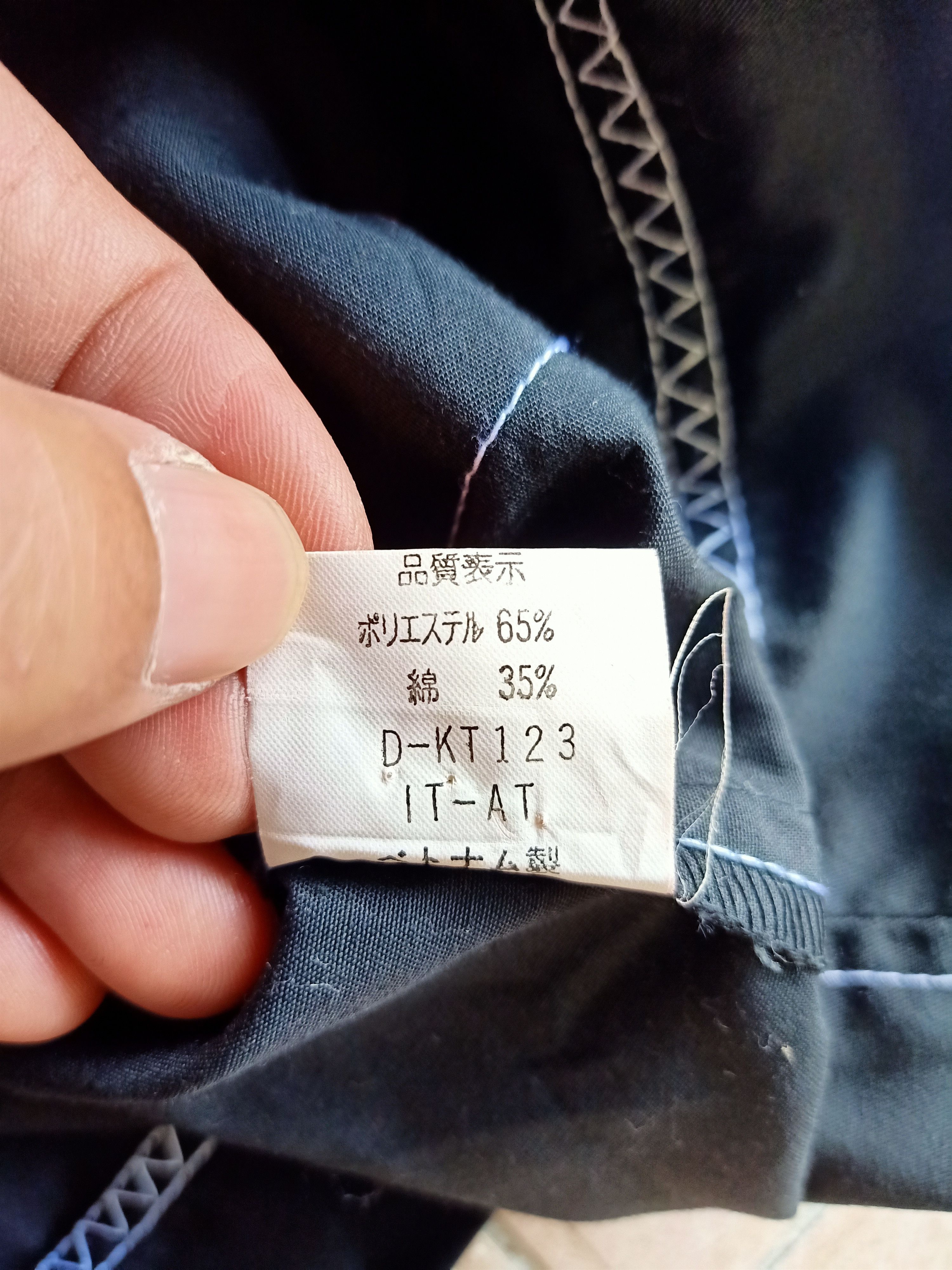 Designer × Japanese Brand Florida Keys Light Jacket Size US M / EU 48-50 / 2 - 5 Thumbnail