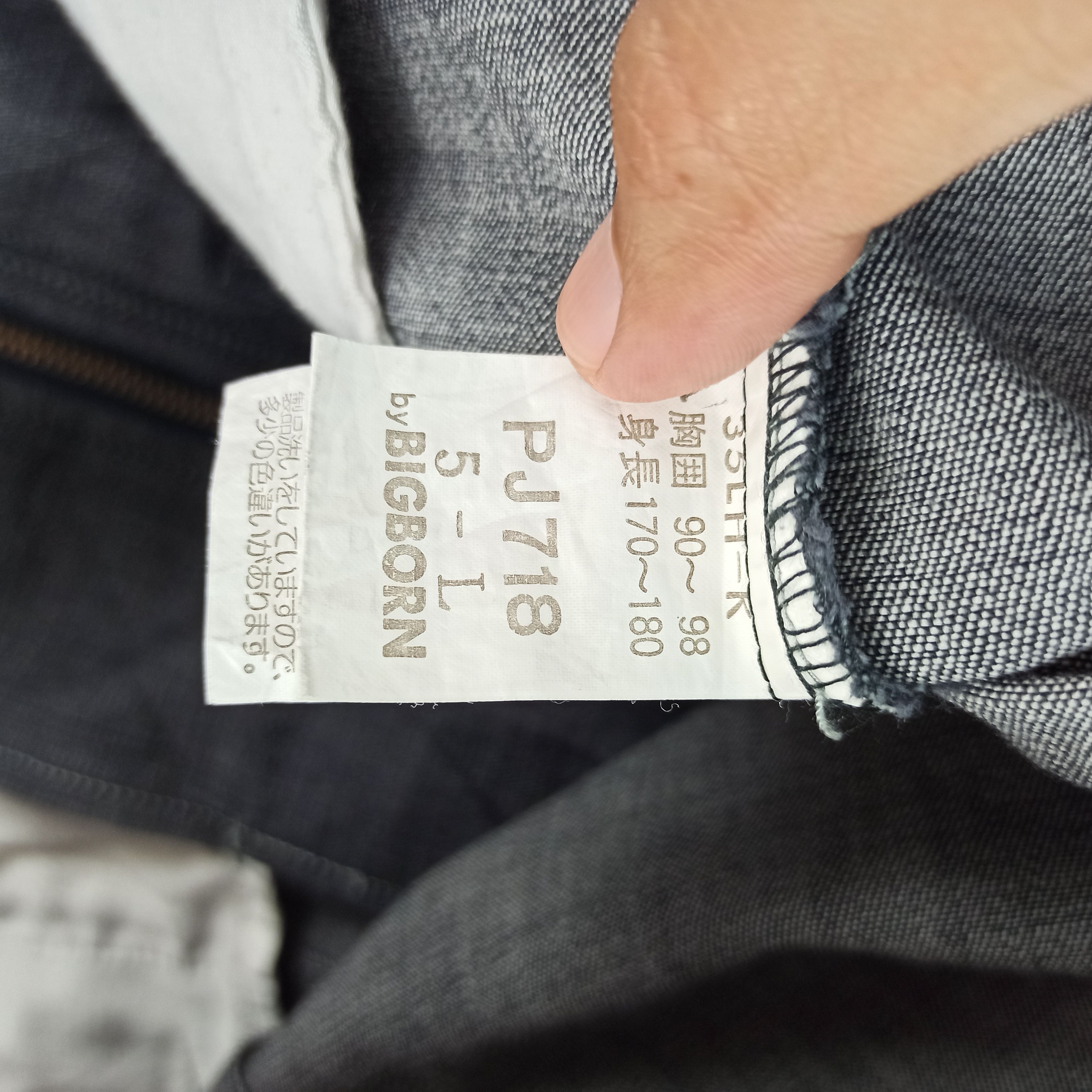 Japanese Brand 🔥Vintage🔥 Popeye Jacket Tracker by Bigborn Size US L / EU 52-54 / 3 - 10 Thumbnail