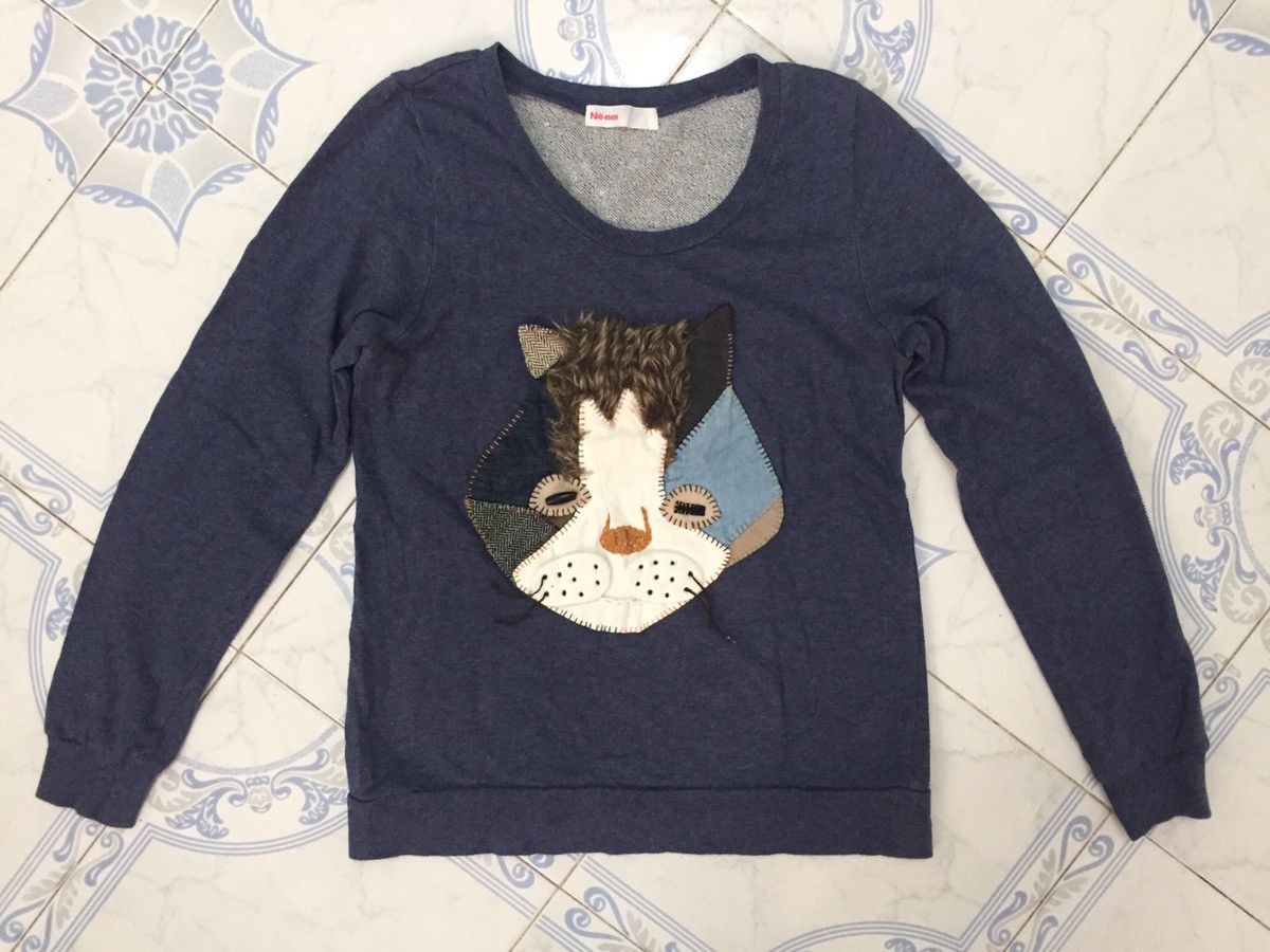 Issey Miyake Ne-Net Cat Tufting Sweatshirt Size US S / EU 44-46 / 1 - 1 Thumbnail