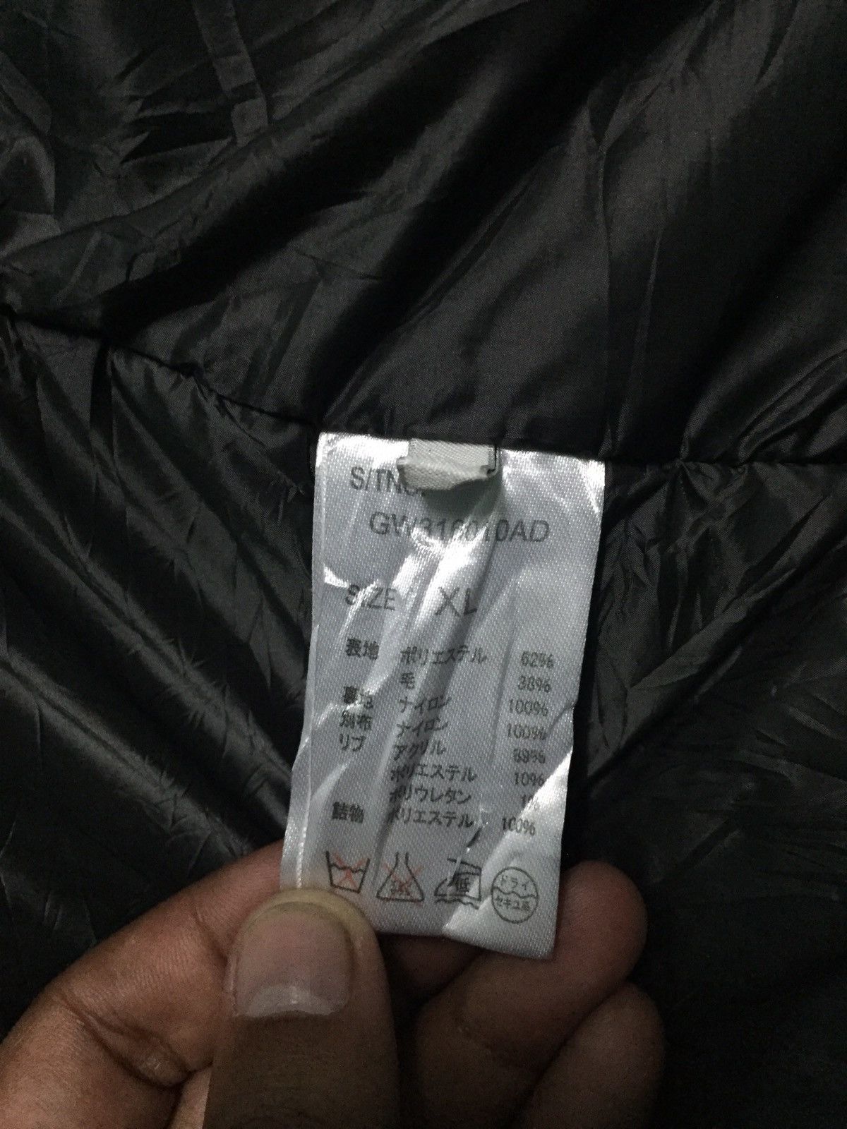 Global Work Global Work Jacket Hooded Anorak Style Cargo Pockets Size US XL / EU 56 / 4 - 15 Thumbnail