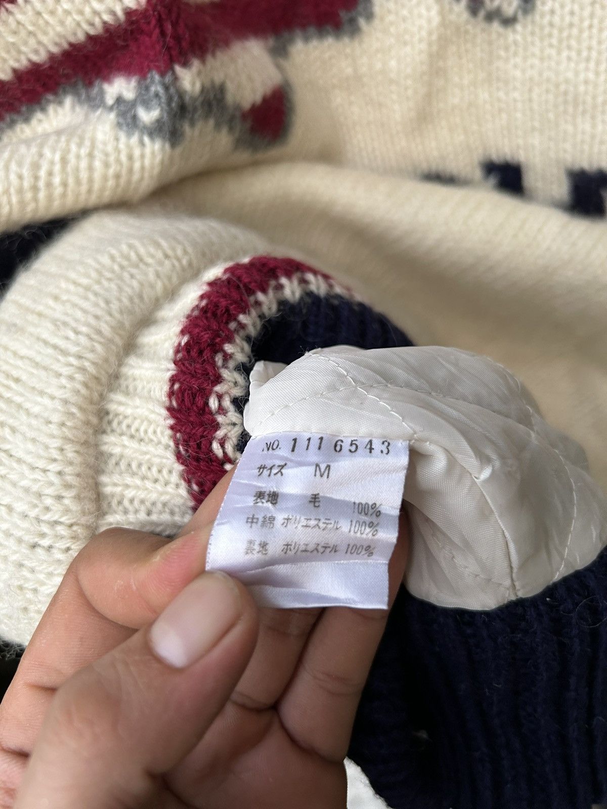 Beauty Beast 💥USA FLAG EAST BOY SWEATER Size US M / EU 48-50 / 2 - 8 Thumbnail