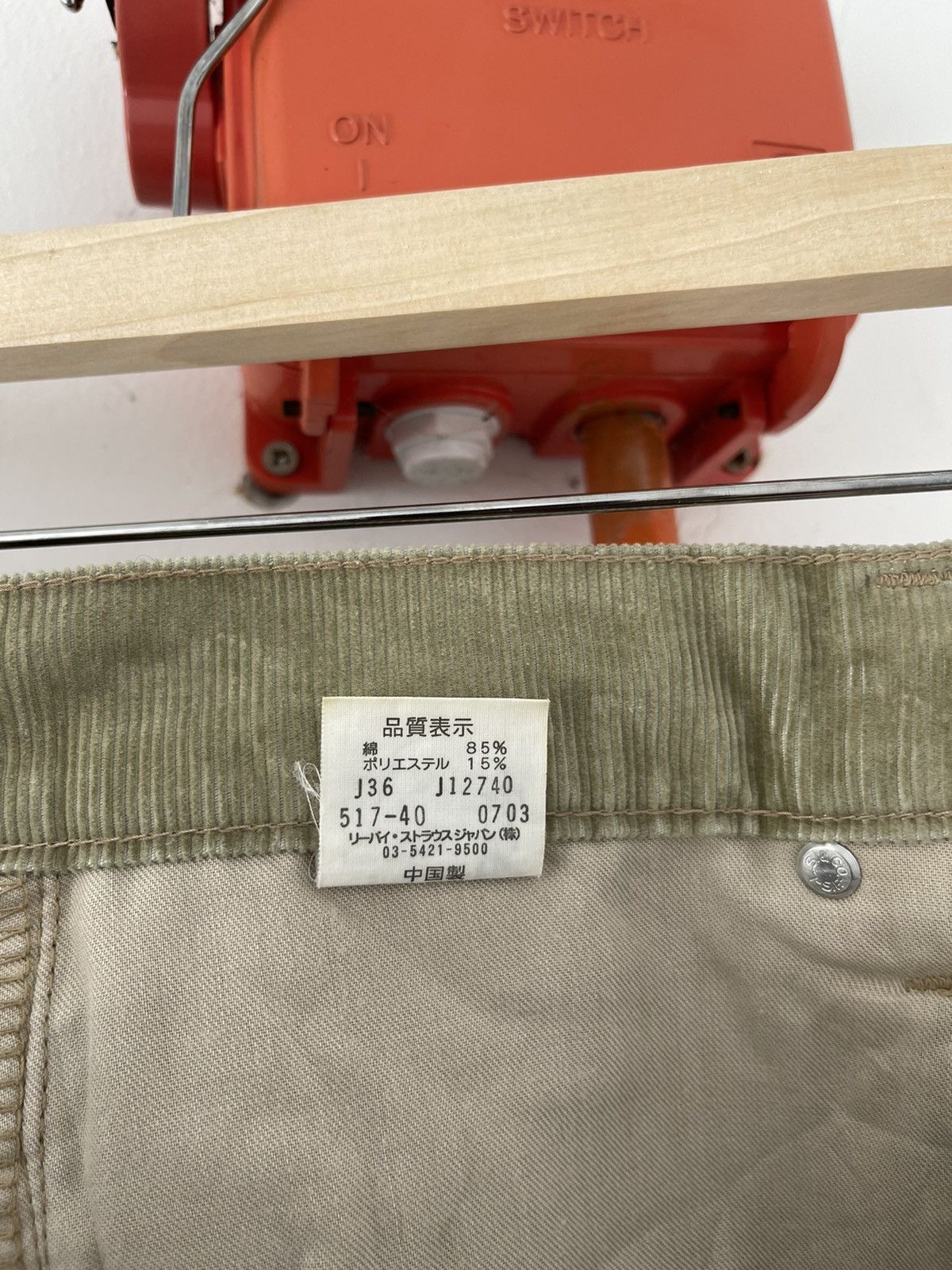 Levi's × Levi's Vintage Clothing × Vintage VINTAGE LEVIS 517 CORDUROY DISTRESSED JEANS 30x33 Size US 30 / EU 46 - 13 Thumbnail