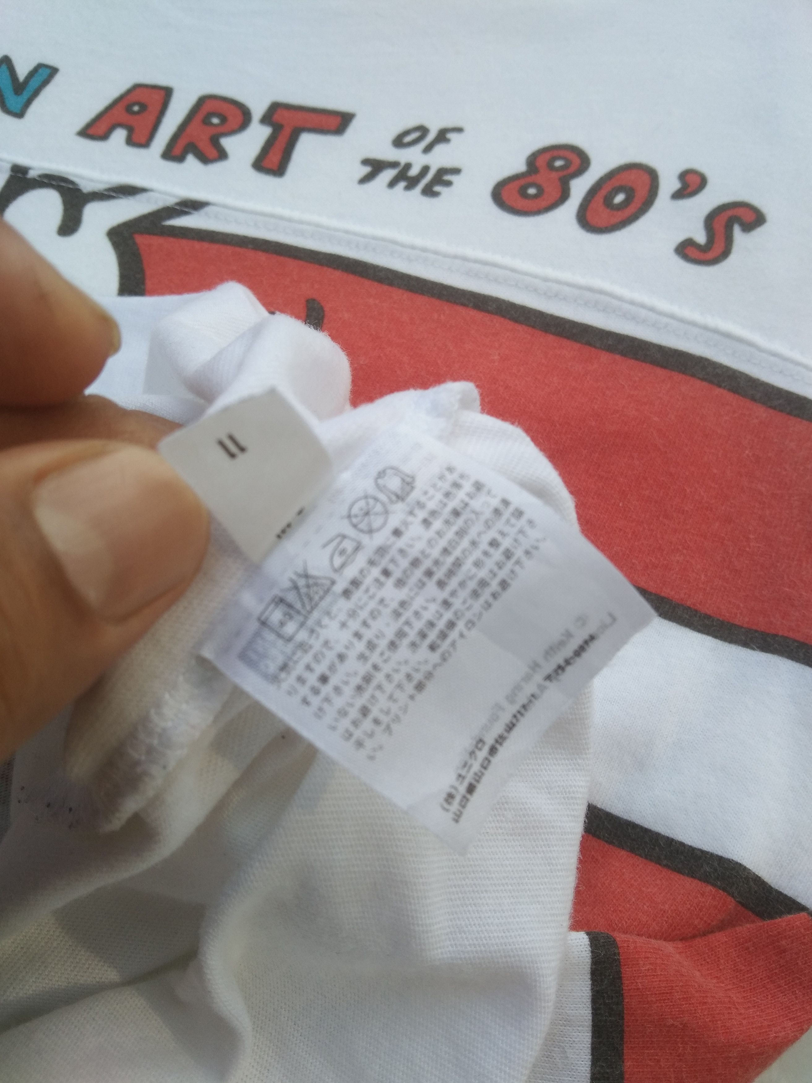 Keith Haring × Uniqlo SUMMER OUTFIT KEITH HARING AMERICAN ART OF 80's Size US M / EU 48-50 / 2 - 8 Thumbnail