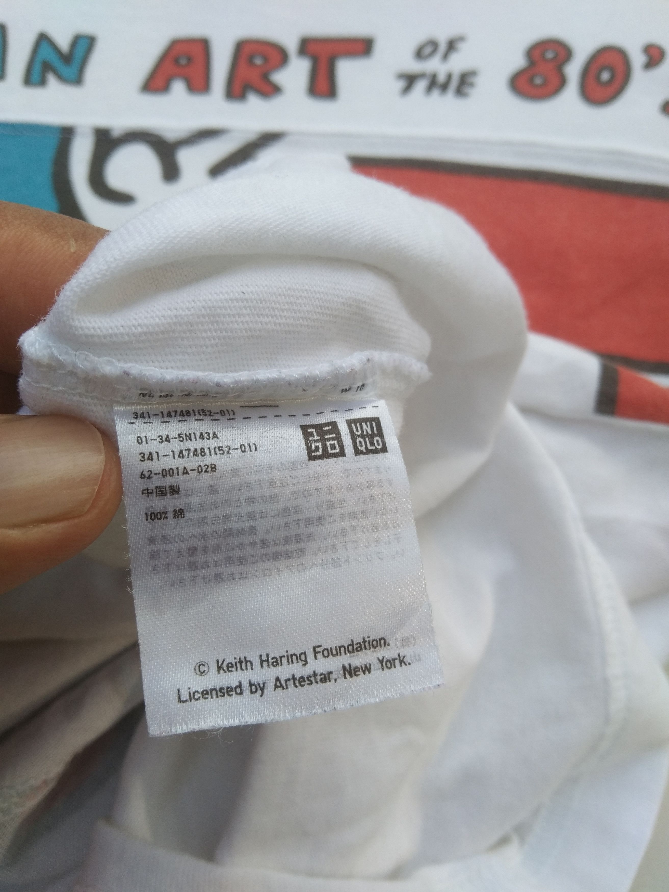 Keith Haring × Uniqlo SUMMER OUTFIT KEITH HARING AMERICAN ART OF 80's Size US M / EU 48-50 / 2 - 7 Thumbnail
