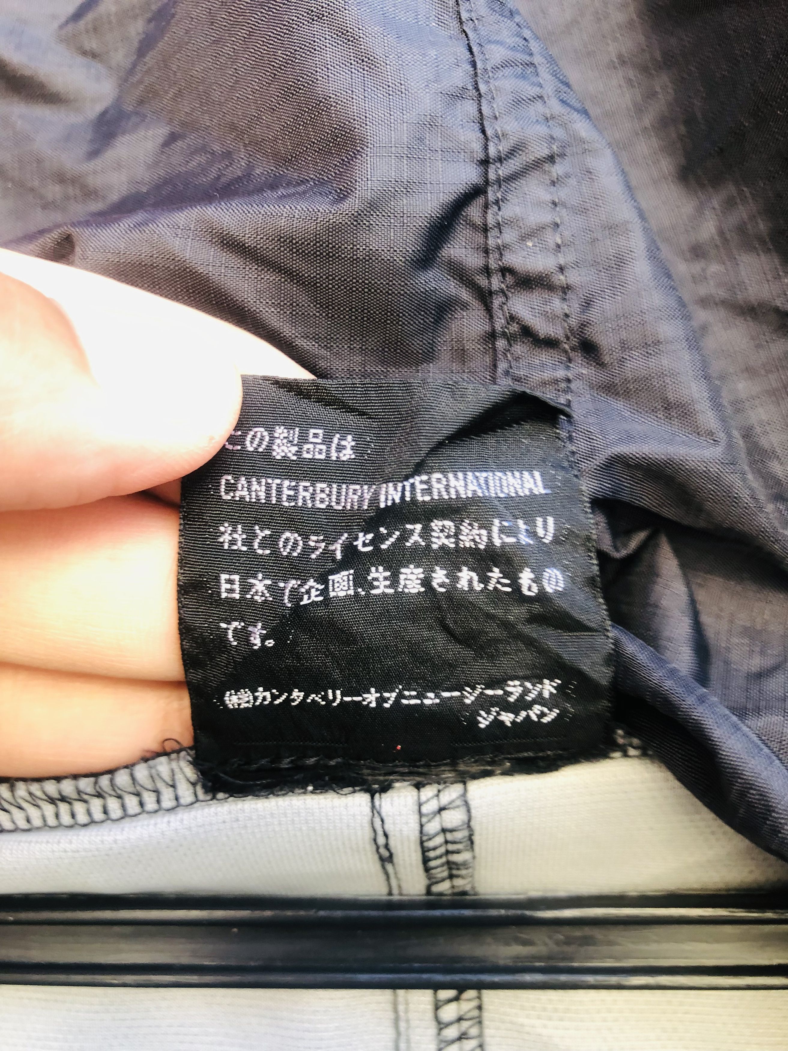Canterbury of New Zealand × Vintage Vintage Canterbury Japanese Fashion Style Windbreaker Size US L / EU 52-54 / 3 - 10 Thumbnail