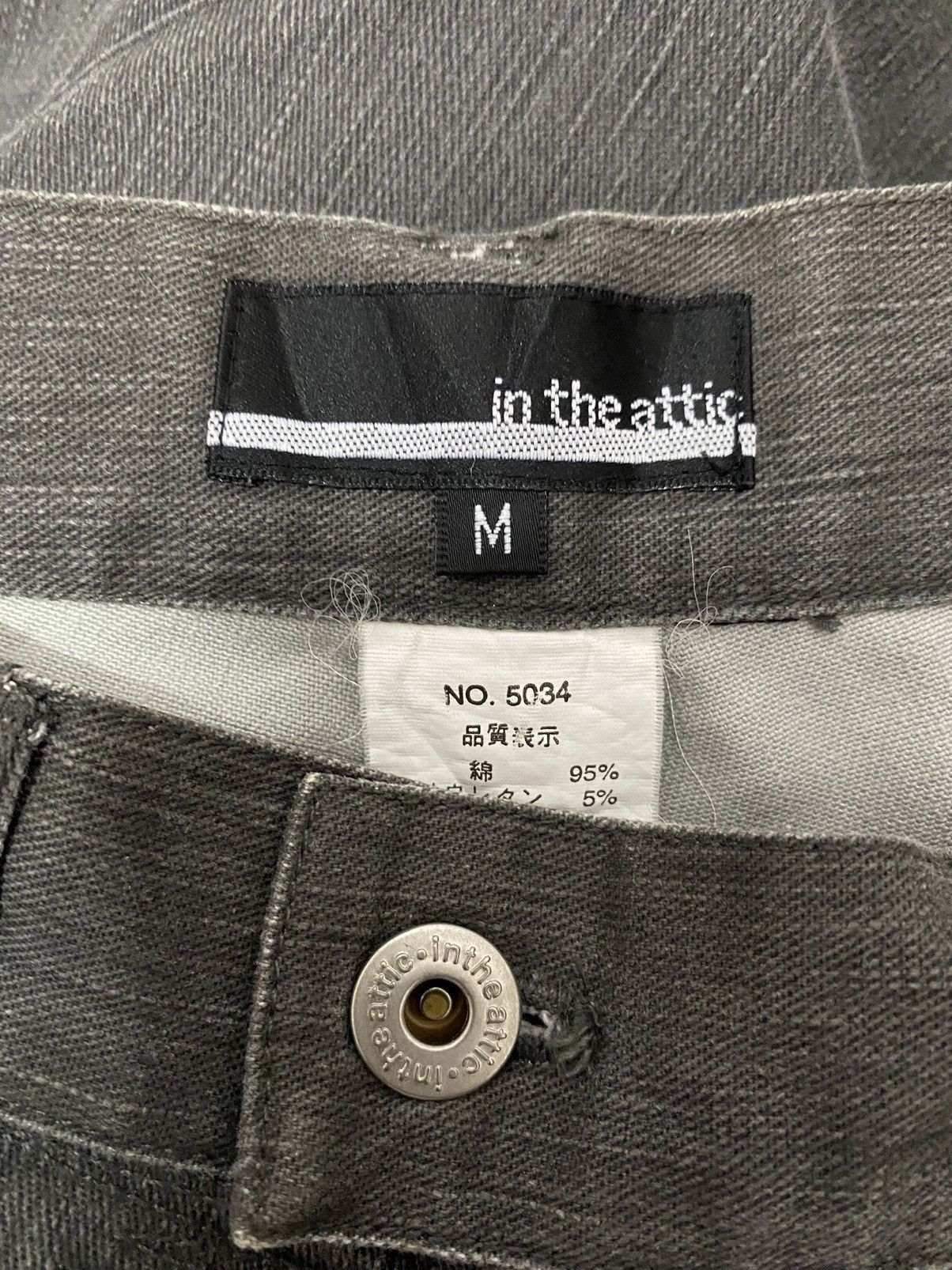 In The Attic × Japanese Brand In The Attic Japan Reconstructed Patchwork Pants Size US 30 / EU 46 - 16 Thumbnail