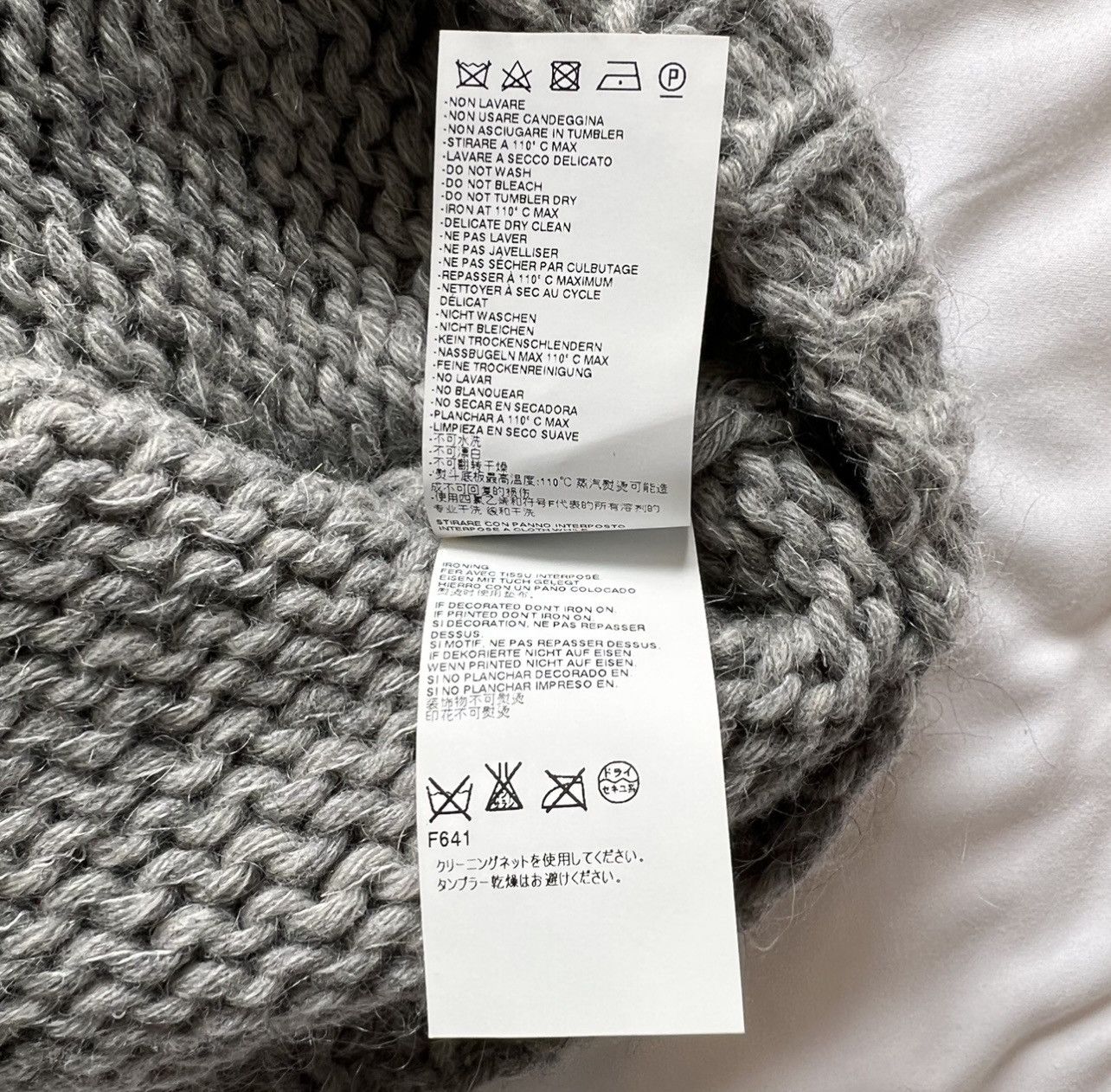 Maison Margiela S/S2016 Artisanal Spider-Web Hand Knit Sweater Size US M / EU 48-50 / 2 - 5 Thumbnail