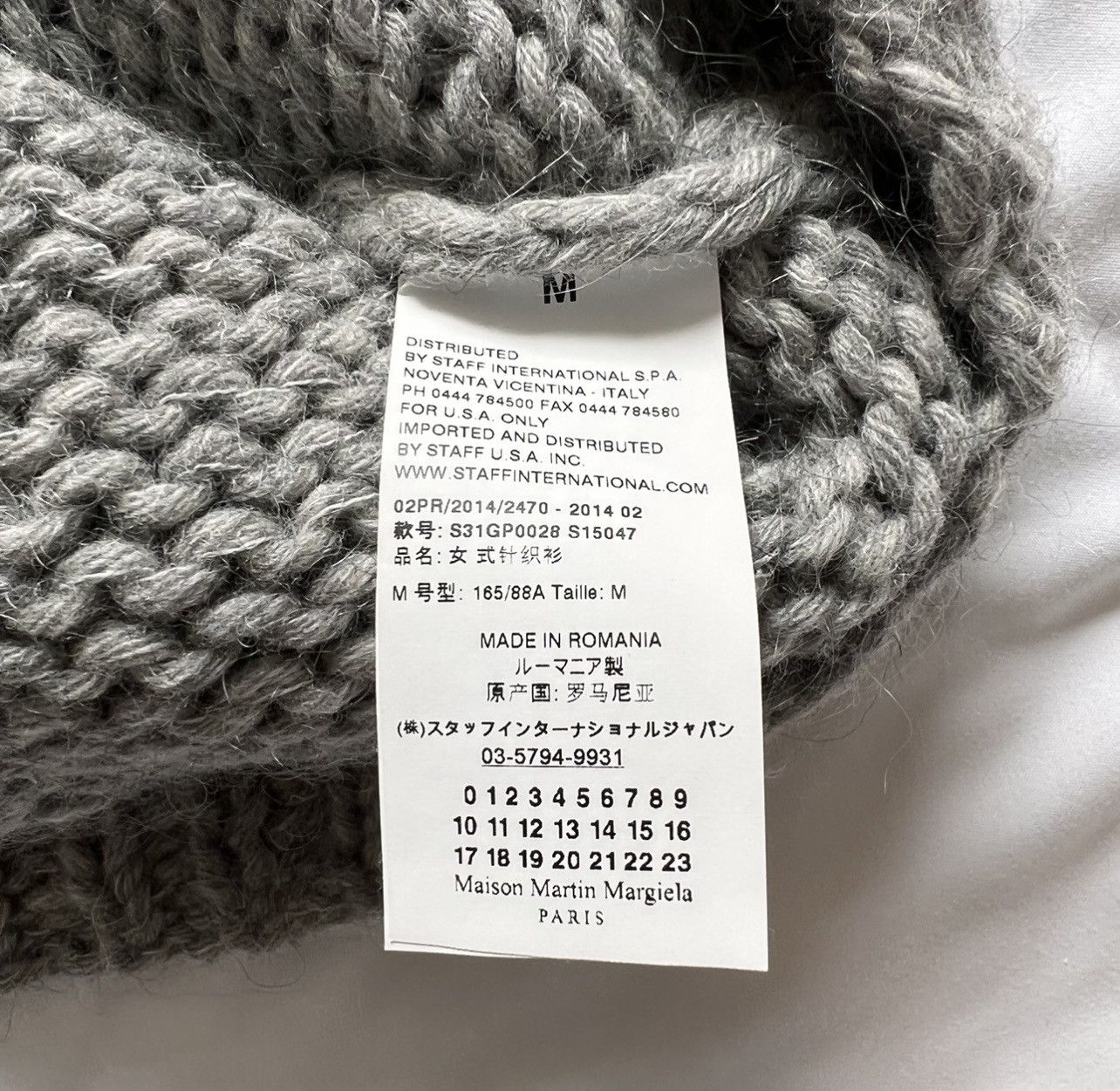 Maison Margiela S/S2016 Artisanal Spider-Web Hand Knit Sweater Size US M / EU 48-50 / 2 - 4 Thumbnail