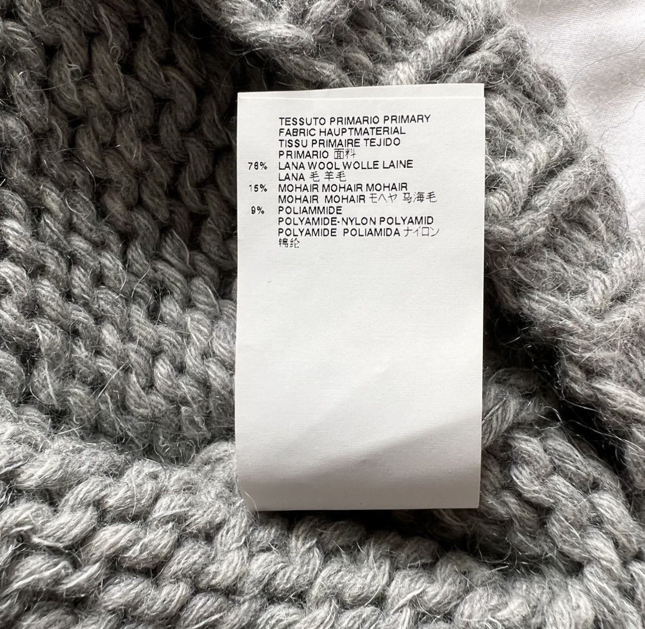 Maison Margiela S/S2016 Artisanal Spider-Web Hand Knit Sweater Size US M / EU 48-50 / 2 - 6 Thumbnail