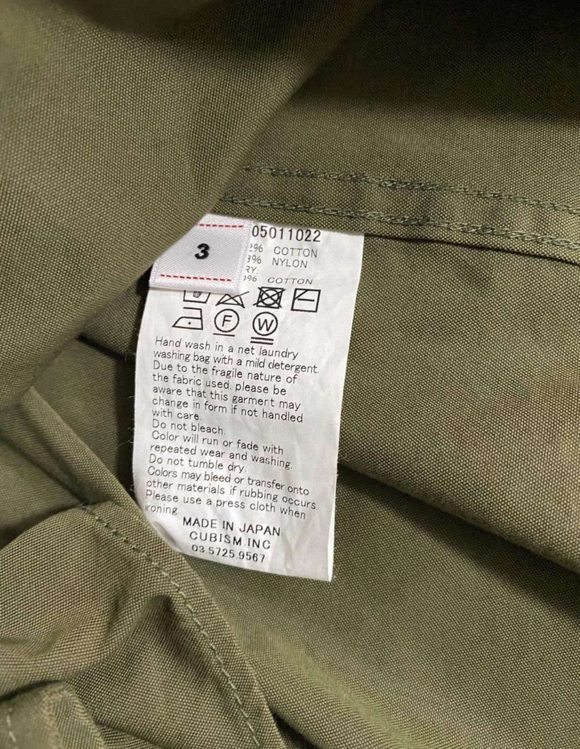 Visvim Visvim 19AW USM Albacore shirt Size US L / EU 52-54 / 3 - 5 Thumbnail