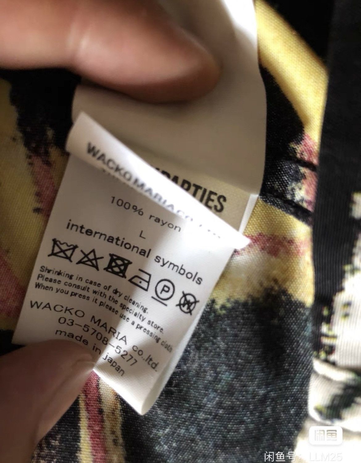 Wacko Maria Wacko Maria Basquiat Hawaiian shirt 21ss Size US L / EU 52-54 / 3 - 2 Thumbnail
