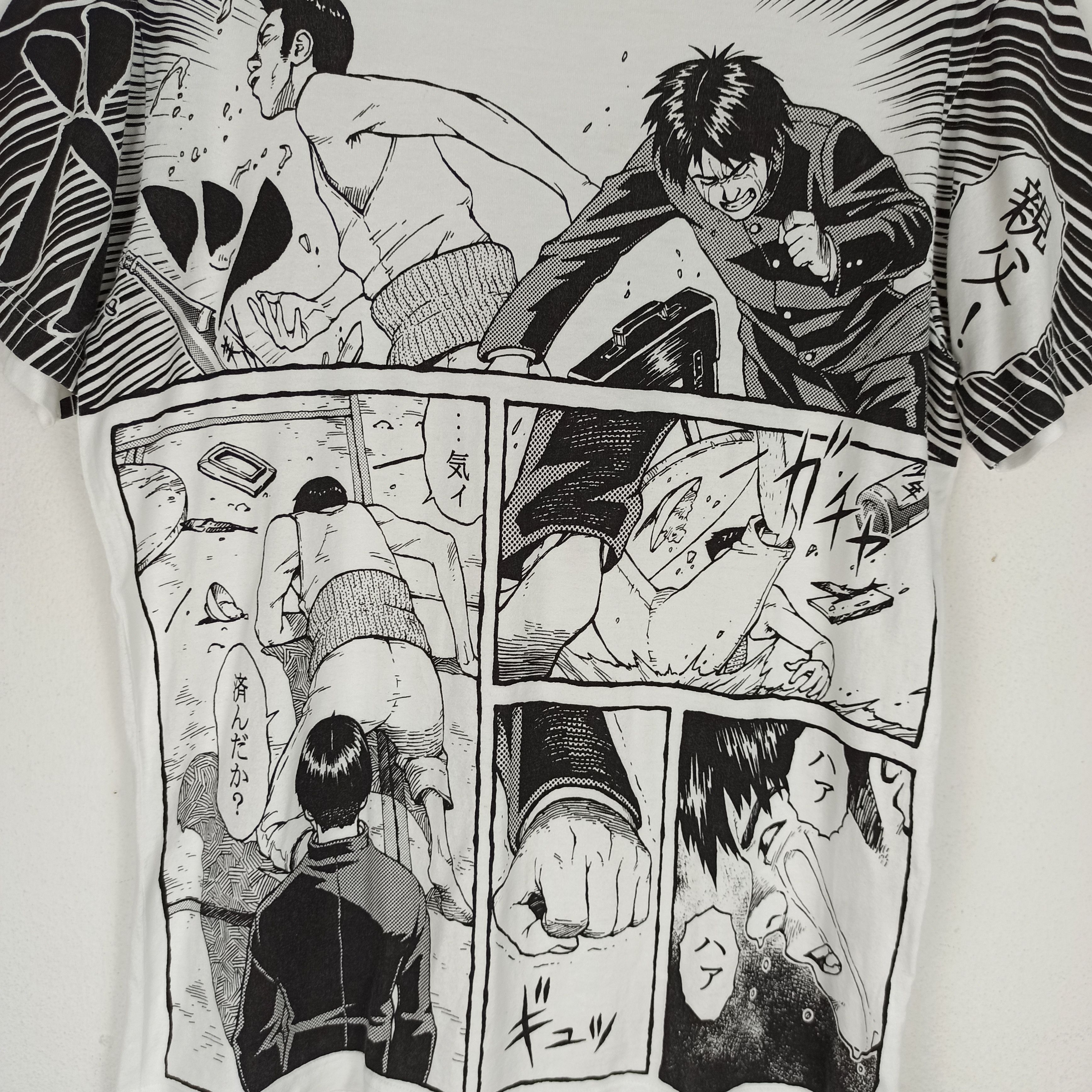 Anime 🔥Rare🔥 OYAJI GOE FULL PRINT JAPANESE ANIME MANGA Size US M / EU 48-50 / 2 - 3 Thumbnail