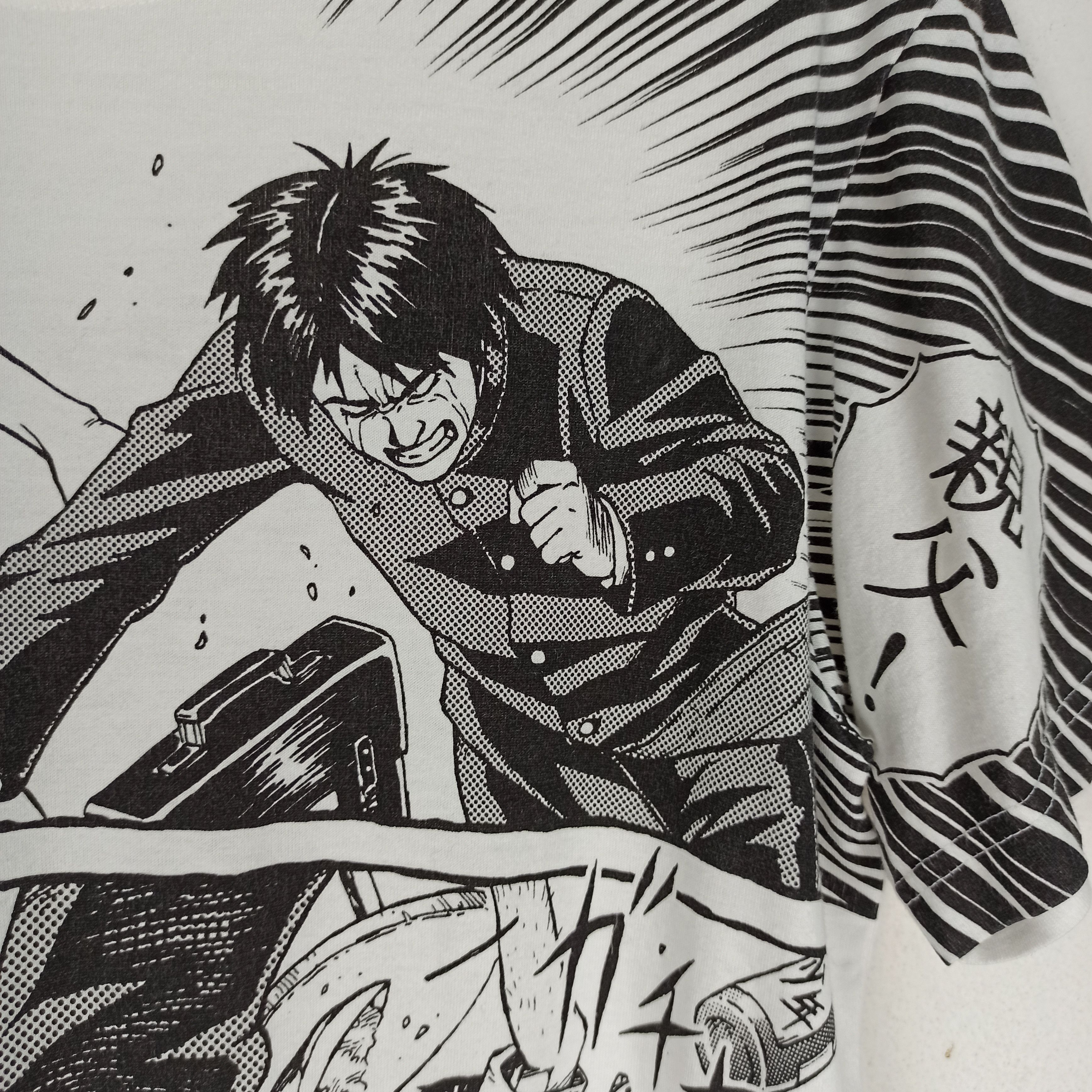 Anime 🔥Rare🔥 OYAJI GOE FULL PRINT JAPANESE ANIME MANGA Size US M / EU 48-50 / 2 - 4 Thumbnail