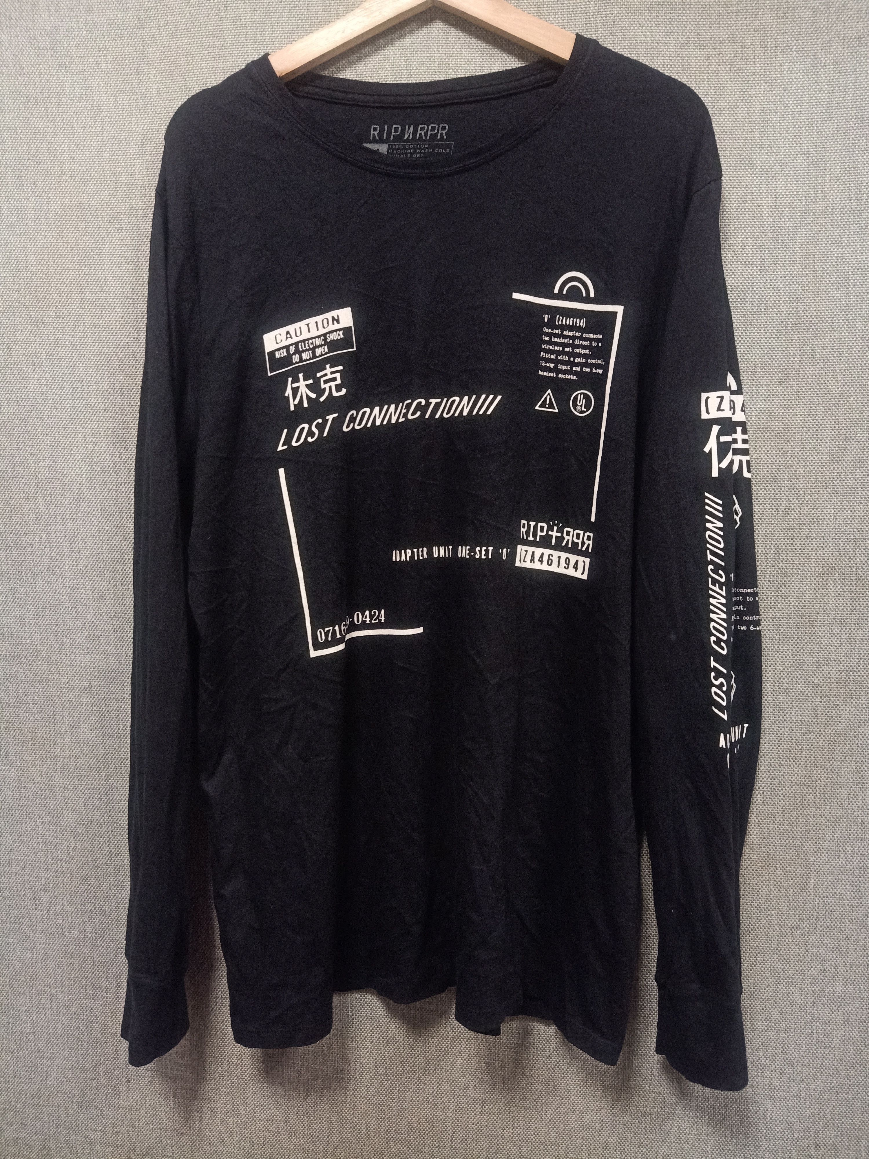 Other t shirt rip n rpr made in usa Size US L / EU 52-54 / 3 - 2 Thumbnail