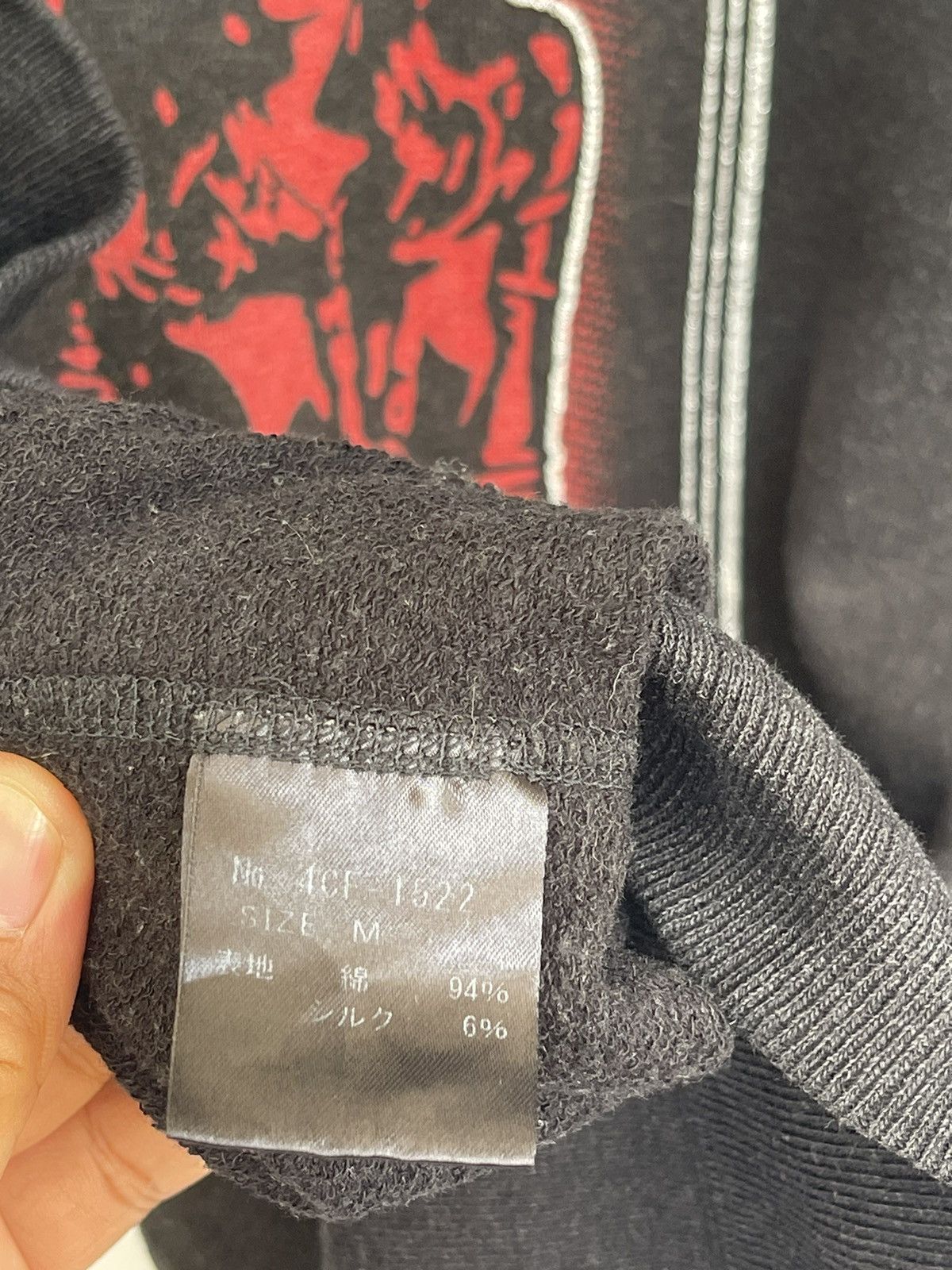 Hysteric Glamour 📌Binding Offer📌HYSTERIC GLAMOUR DEVIL NIGHT HOODIE Size US M / EU 48-50 / 2 - 13 Thumbnail
