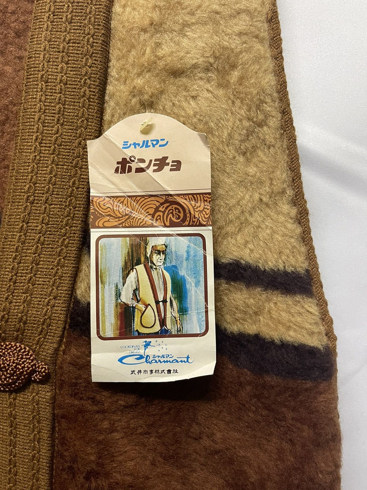 Vintage VINTAGE VEST JACKET Size US M / EU 48-50 / 2 - 6 Thumbnail