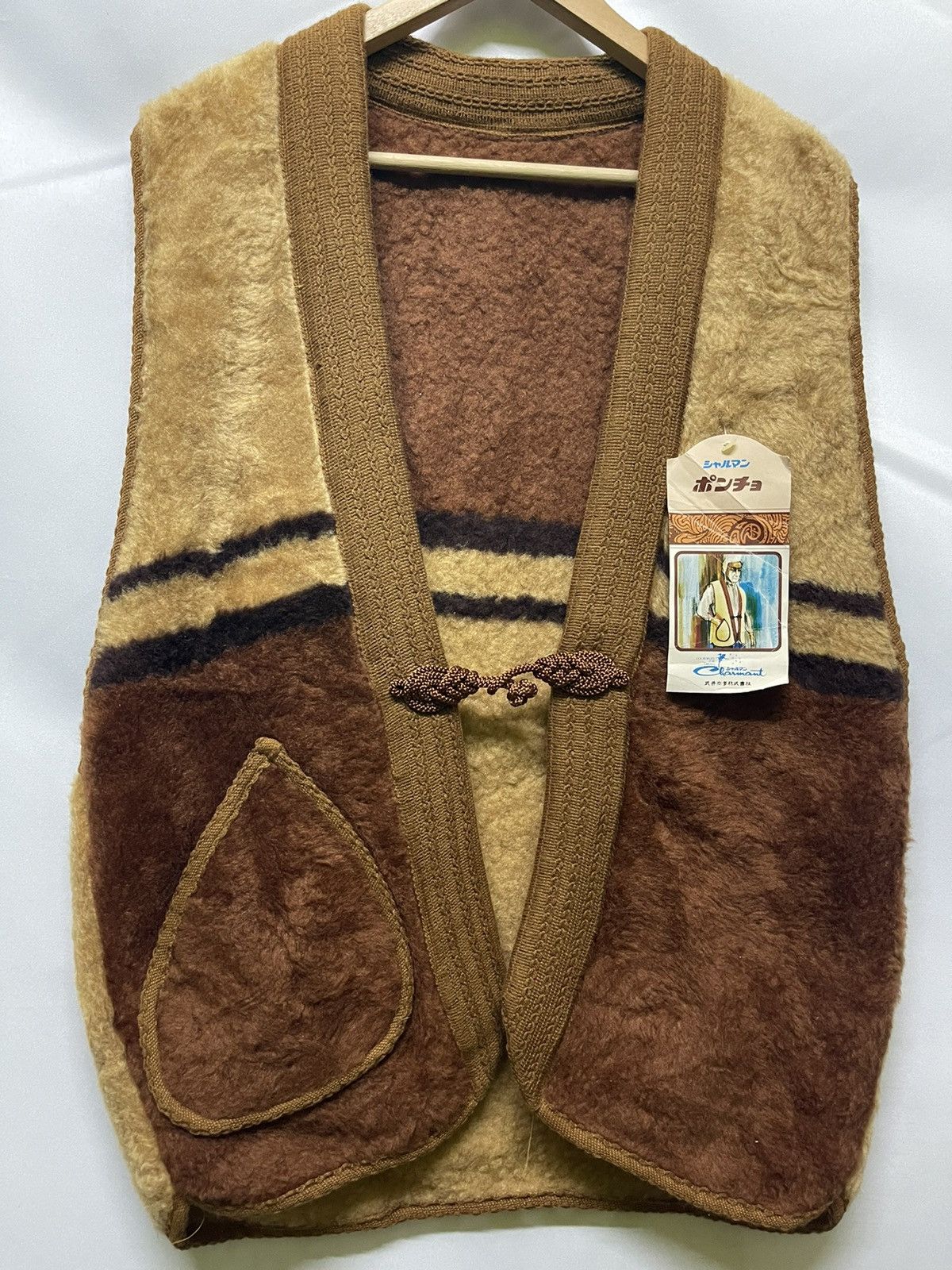 Vintage VINTAGE VEST JACKET Size US M / EU 48-50 / 2 - 3 Thumbnail